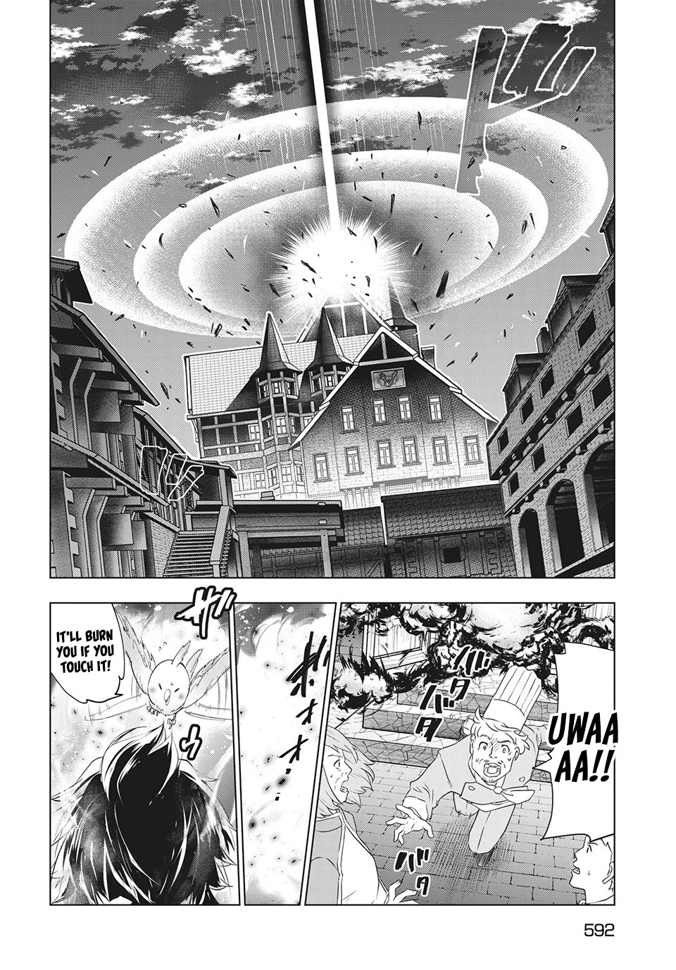 Kaiko sareta Ankoku Heishi (30-dai) no Slow na Second Life chapter 23 page 32