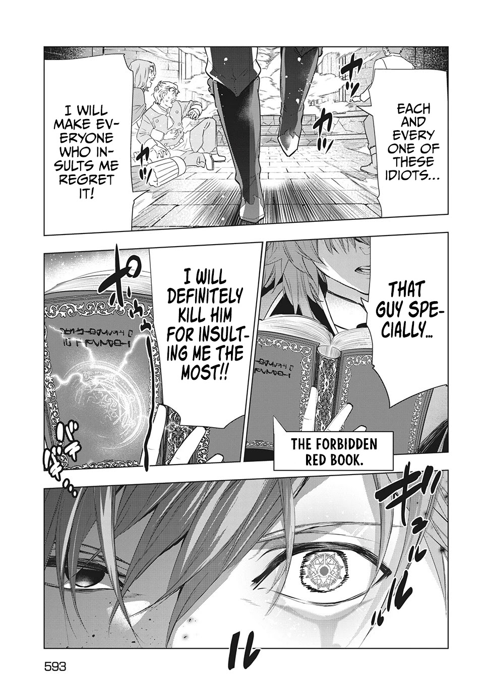 Kaiko sareta Ankoku Heishi (30-dai) no Slow na Second Life chapter 23 page 33