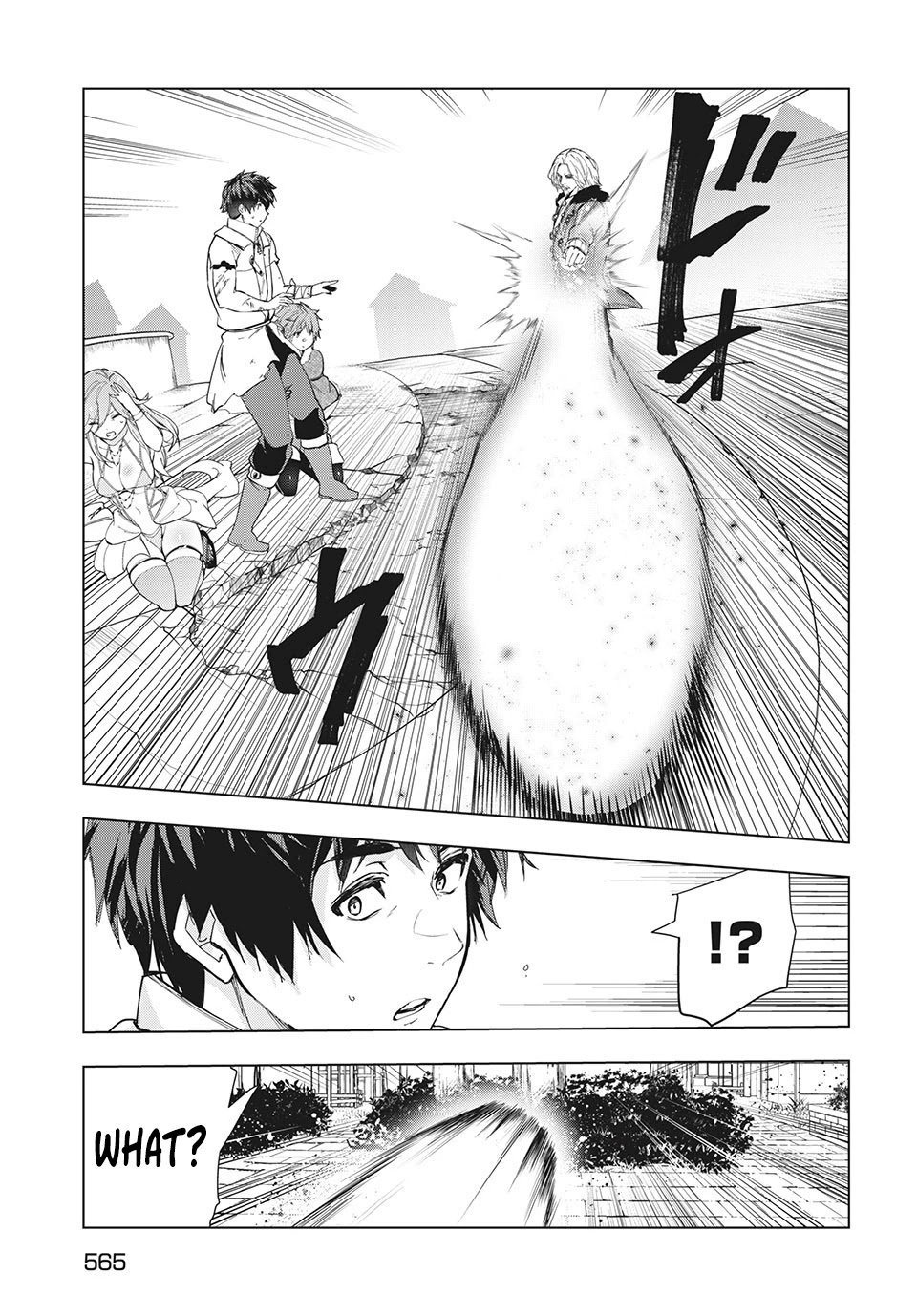 Kaiko sareta Ankoku Heishi (30-dai) no Slow na Second Life chapter 23 page 6