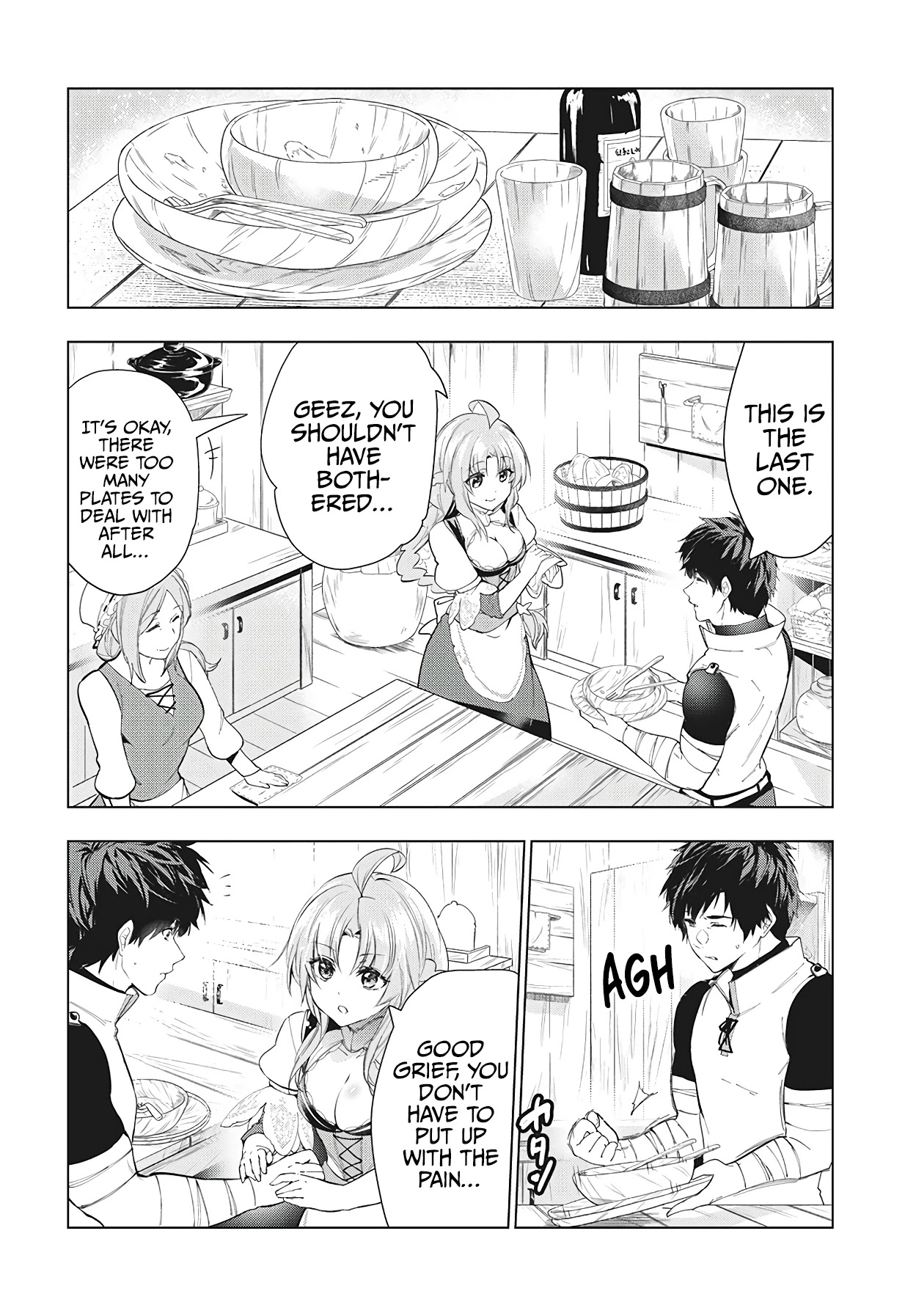 Kaiko sareta Ankoku Heishi (30-dai) no Slow na Second Life chapter 24 page 15