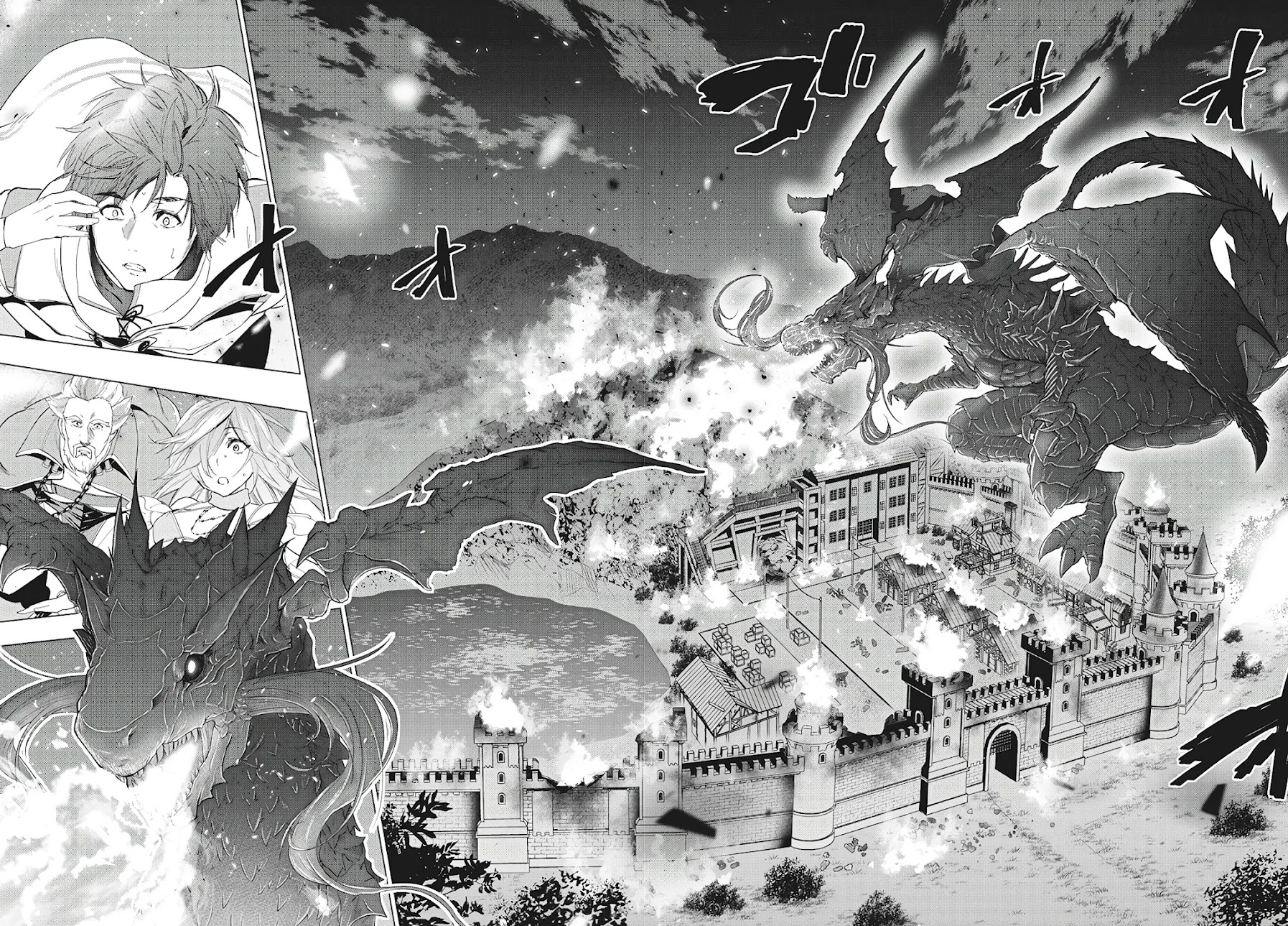 Kaiko sareta Ankoku Heishi (30-dai) no Slow na Second Life chapter 24 page 35