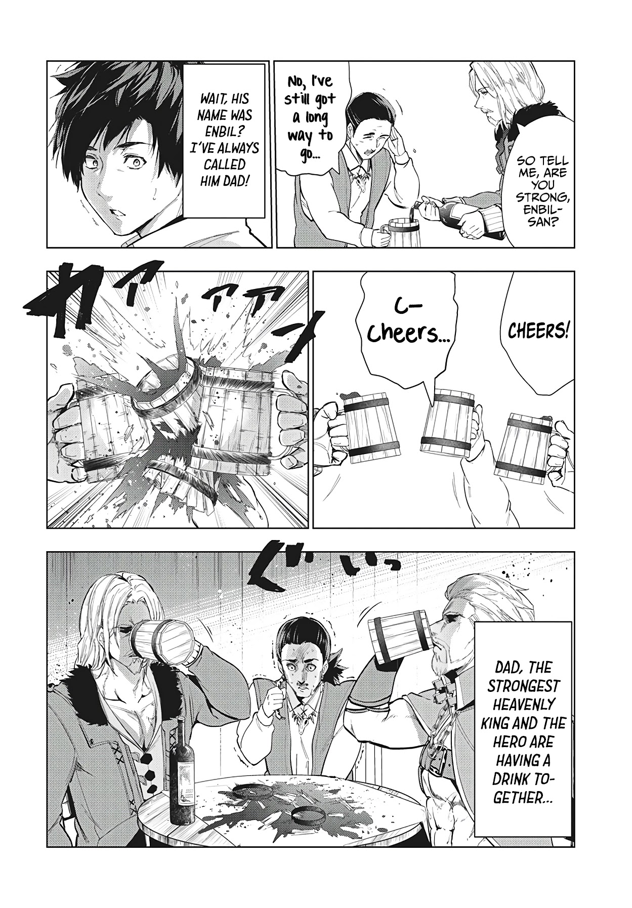 Kaiko sareta Ankoku Heishi (30-dai) no Slow na Second Life chapter 24 page 9