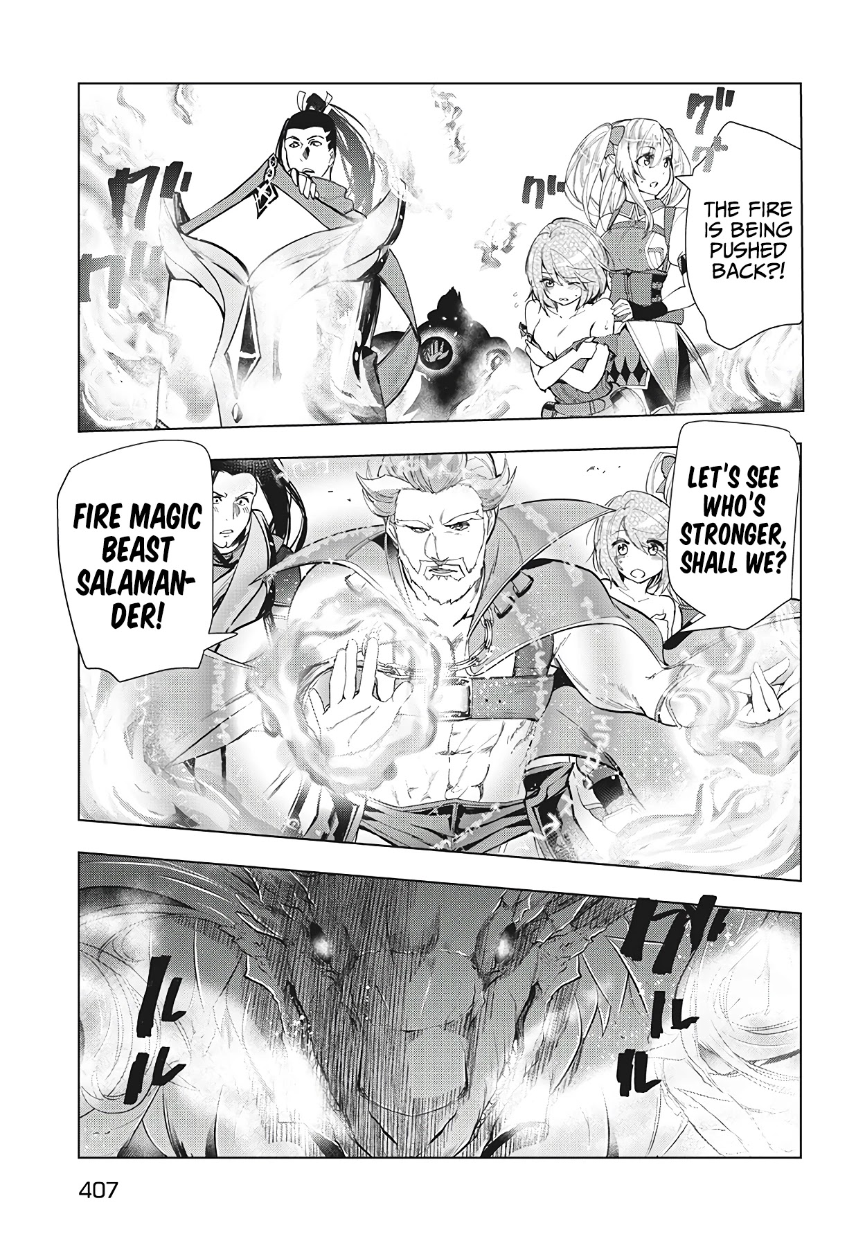 Kaiko sareta Ankoku Heishi (30-dai) no Slow na Second Life chapter 25 page 10