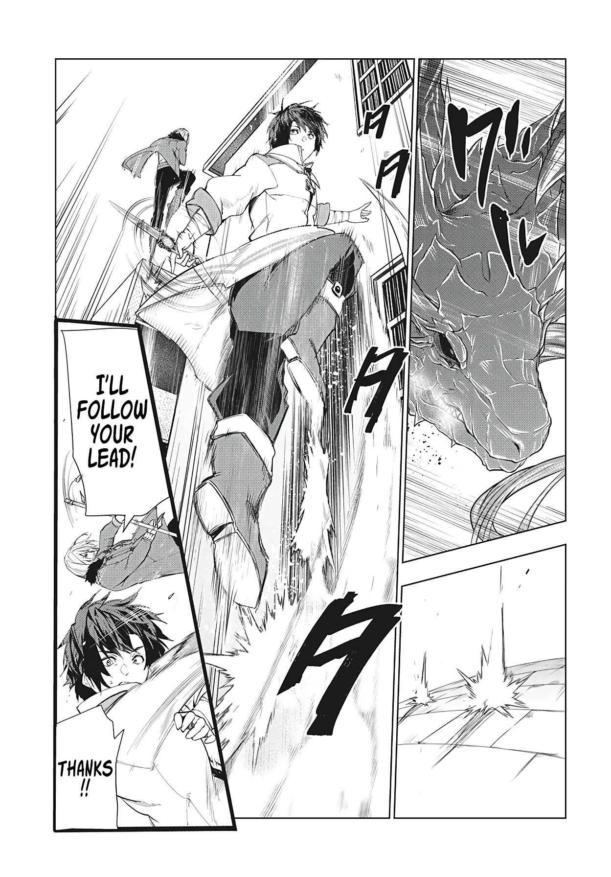 Kaiko sareta Ankoku Heishi (30-dai) no Slow na Second Life chapter 25 page 14