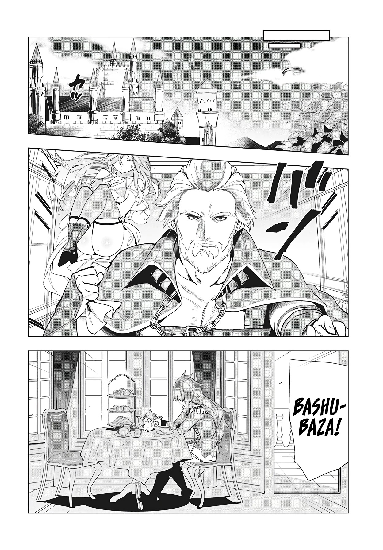 Kaiko sareta Ankoku Heishi (30-dai) no Slow na Second Life chapter 25 page 23