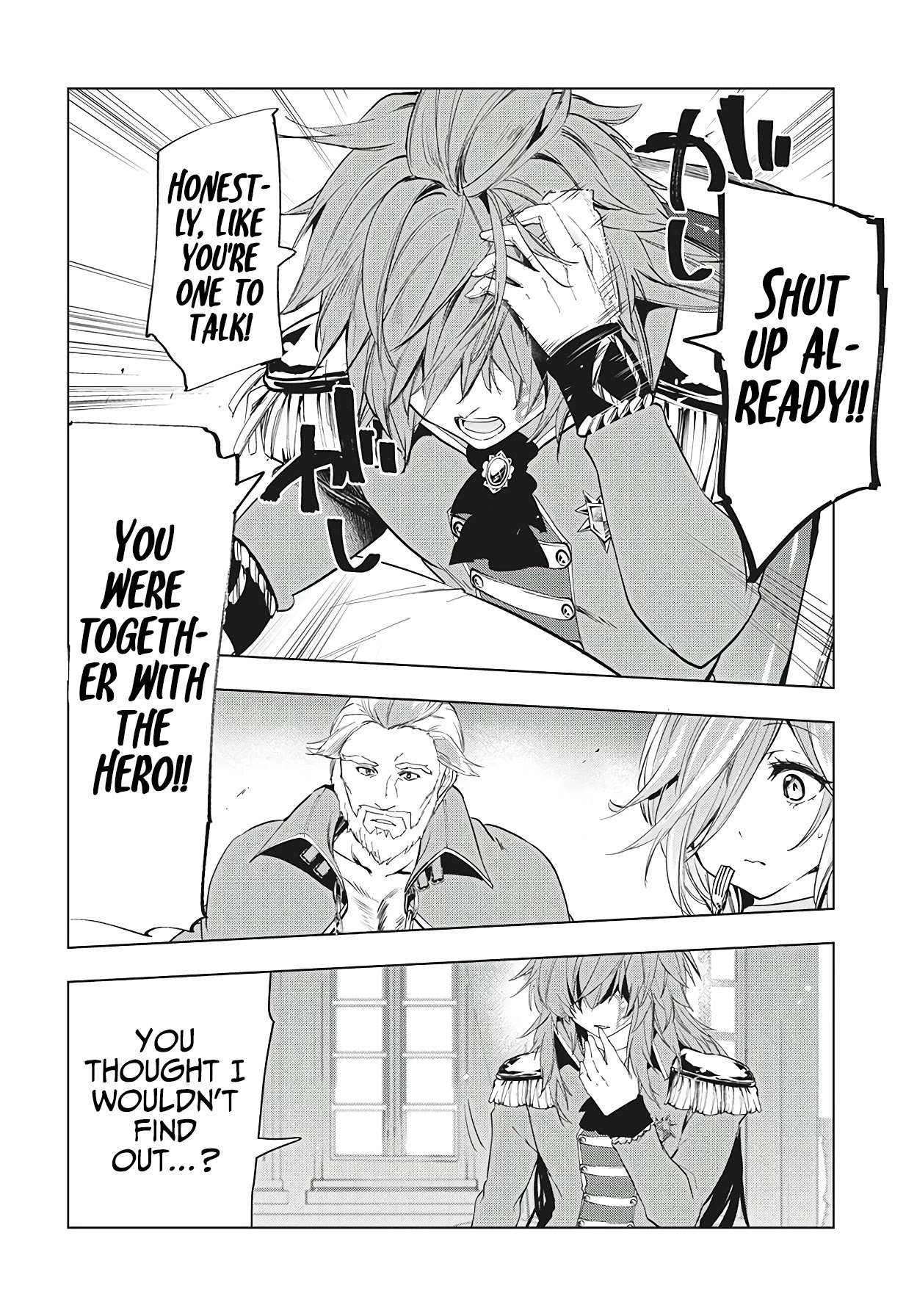 Kaiko sareta Ankoku Heishi (30-dai) no Slow na Second Life chapter 25 page 29