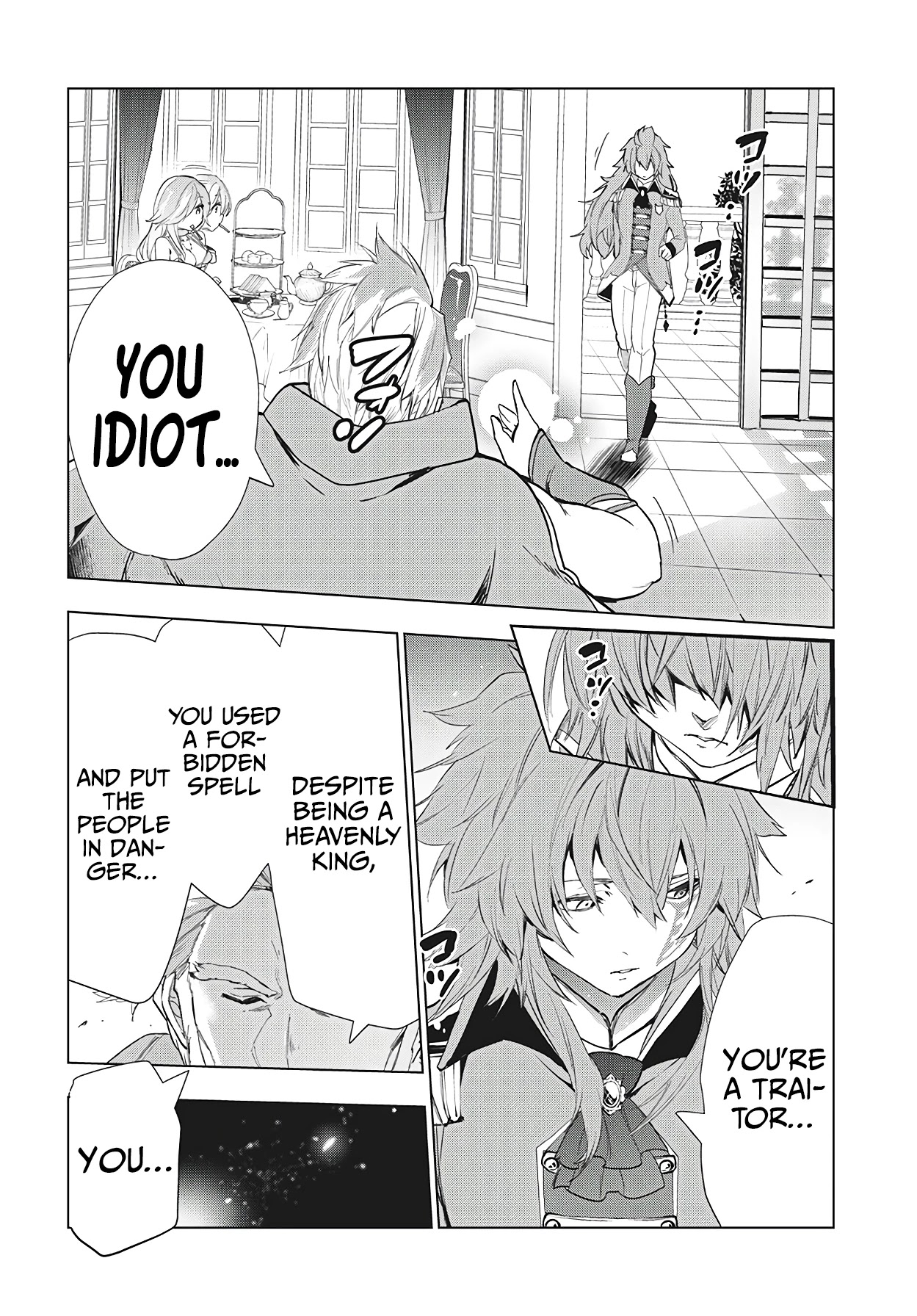 Kaiko sareta Ankoku Heishi (30-dai) no Slow na Second Life chapter 25 page 31