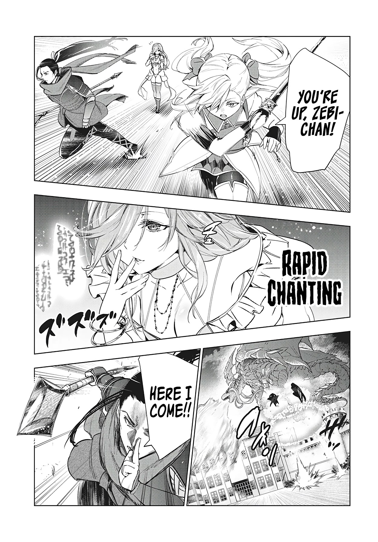 Kaiko sareta Ankoku Heishi (30-dai) no Slow na Second Life chapter 25 page 6