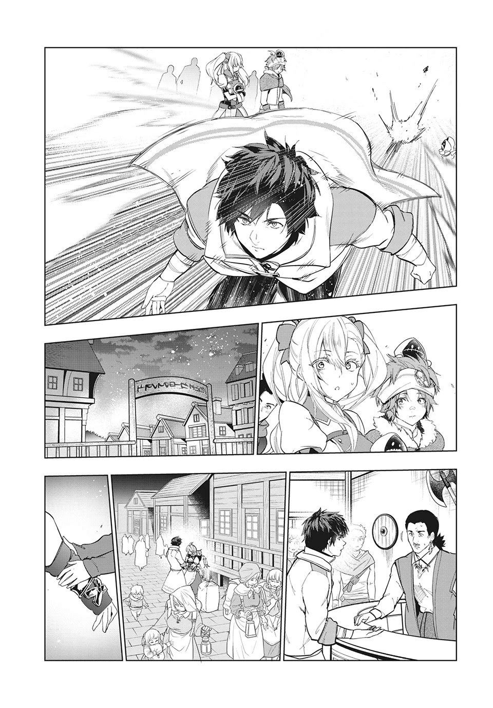 Kaiko sareta Ankoku Heishi (30-dai) no Slow na Second Life chapter 26 page 24