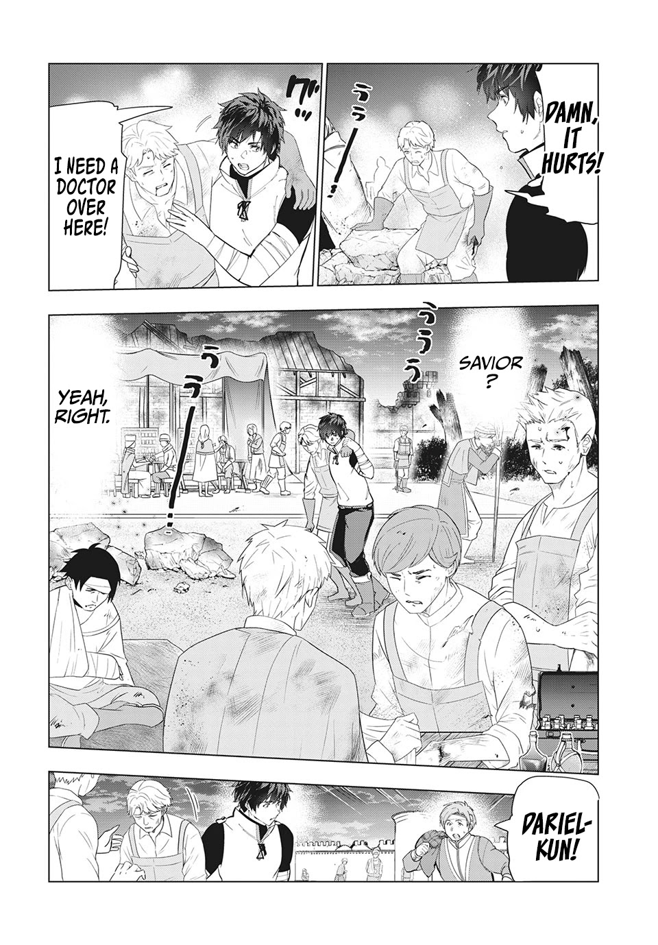 Kaiko sareta Ankoku Heishi (30-dai) no Slow na Second Life chapter 26 page 3