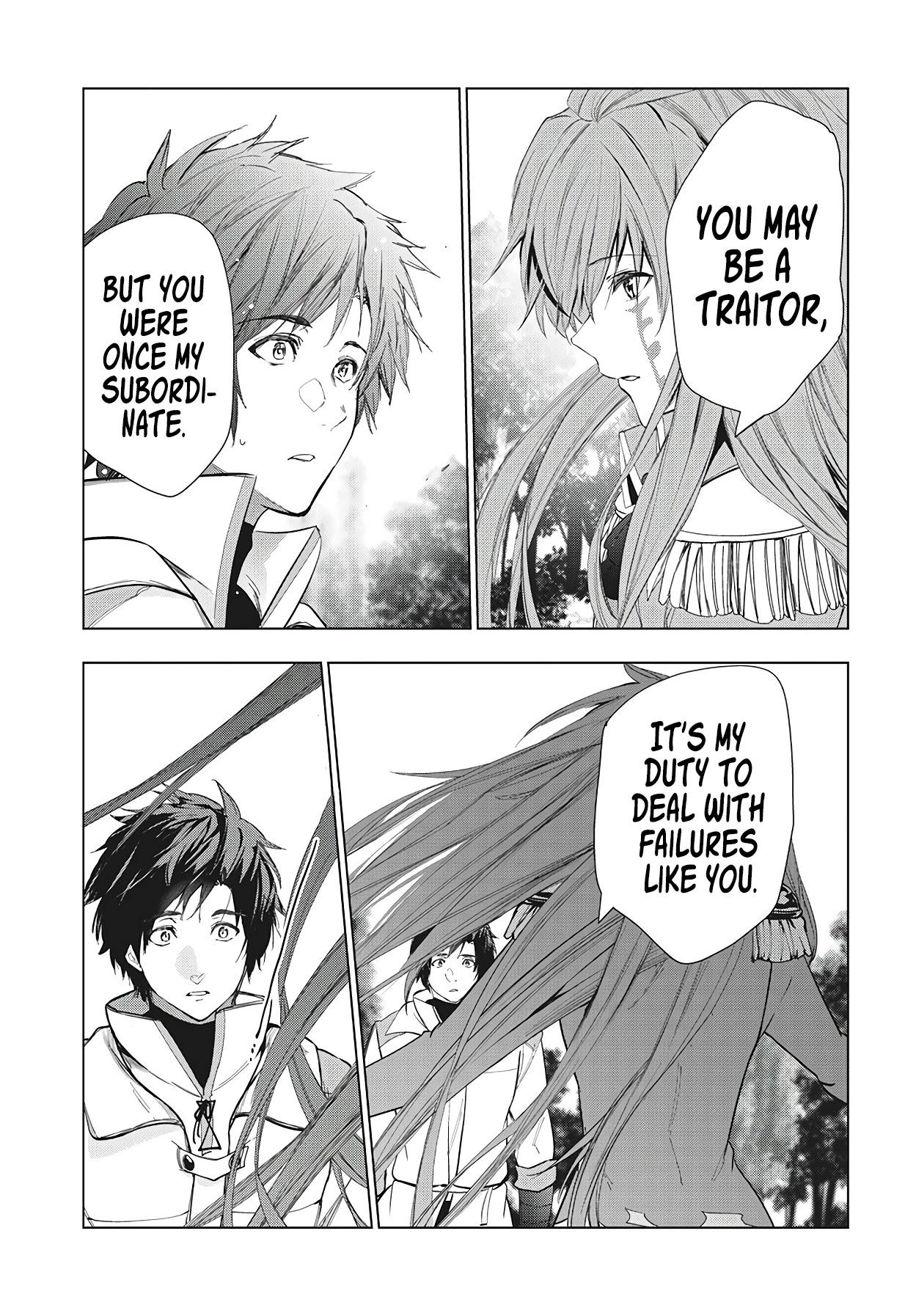 Kaiko sareta Ankoku Heishi (30-dai) no Slow na Second Life chapter 27 page 12