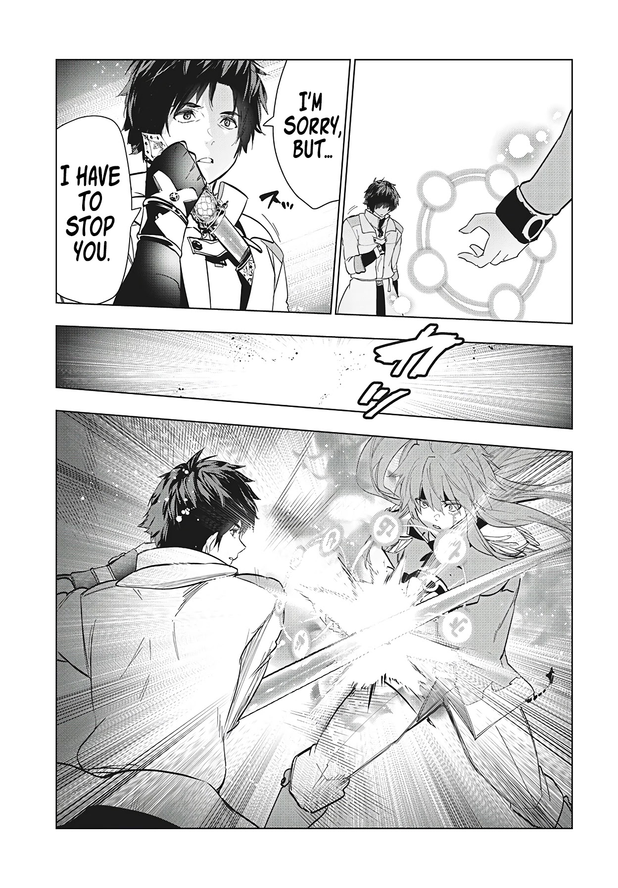 Kaiko sareta Ankoku Heishi (30-dai) no Slow na Second Life chapter 27 page 14