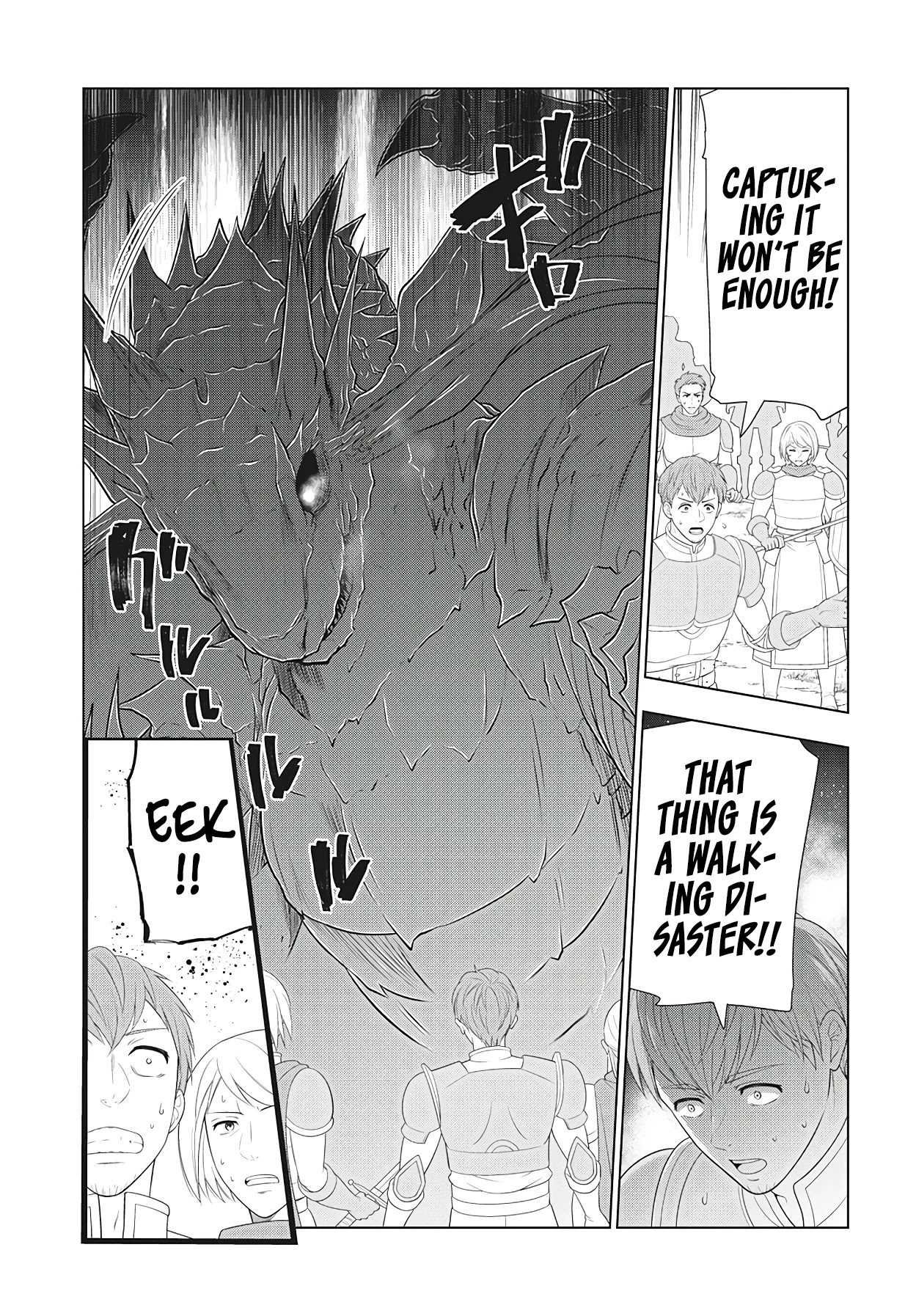 Kaiko sareta Ankoku Heishi (30-dai) no Slow na Second Life chapter 27 page 16