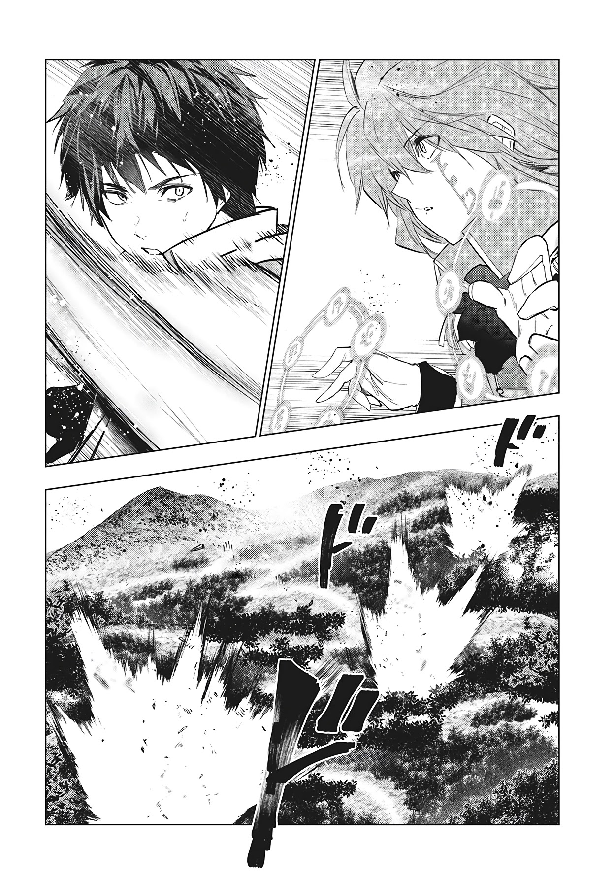 Kaiko sareta Ankoku Heishi (30-dai) no Slow na Second Life chapter 27 page 20