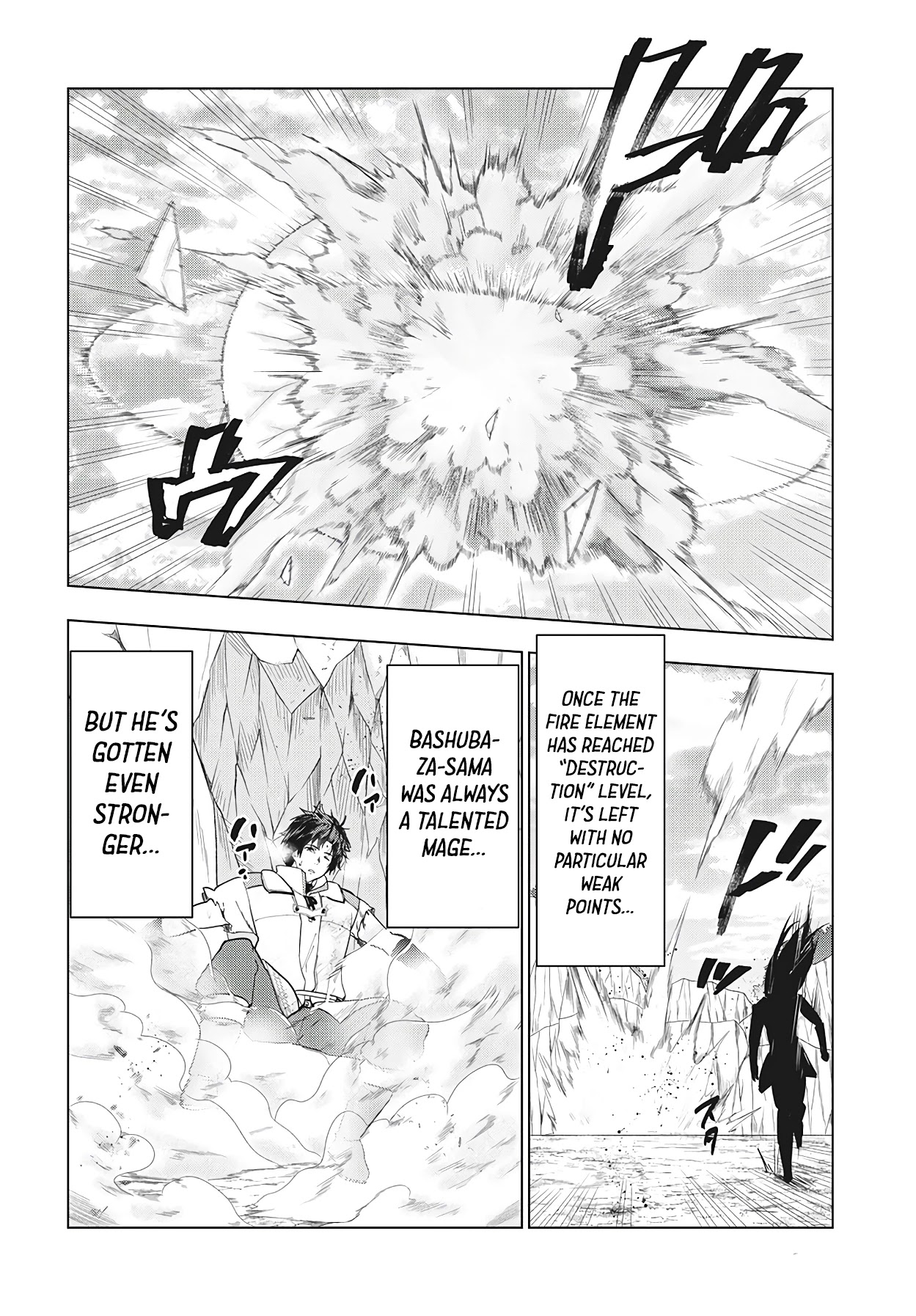 Kaiko sareta Ankoku Heishi (30-dai) no Slow na Second Life chapter 27 page 24