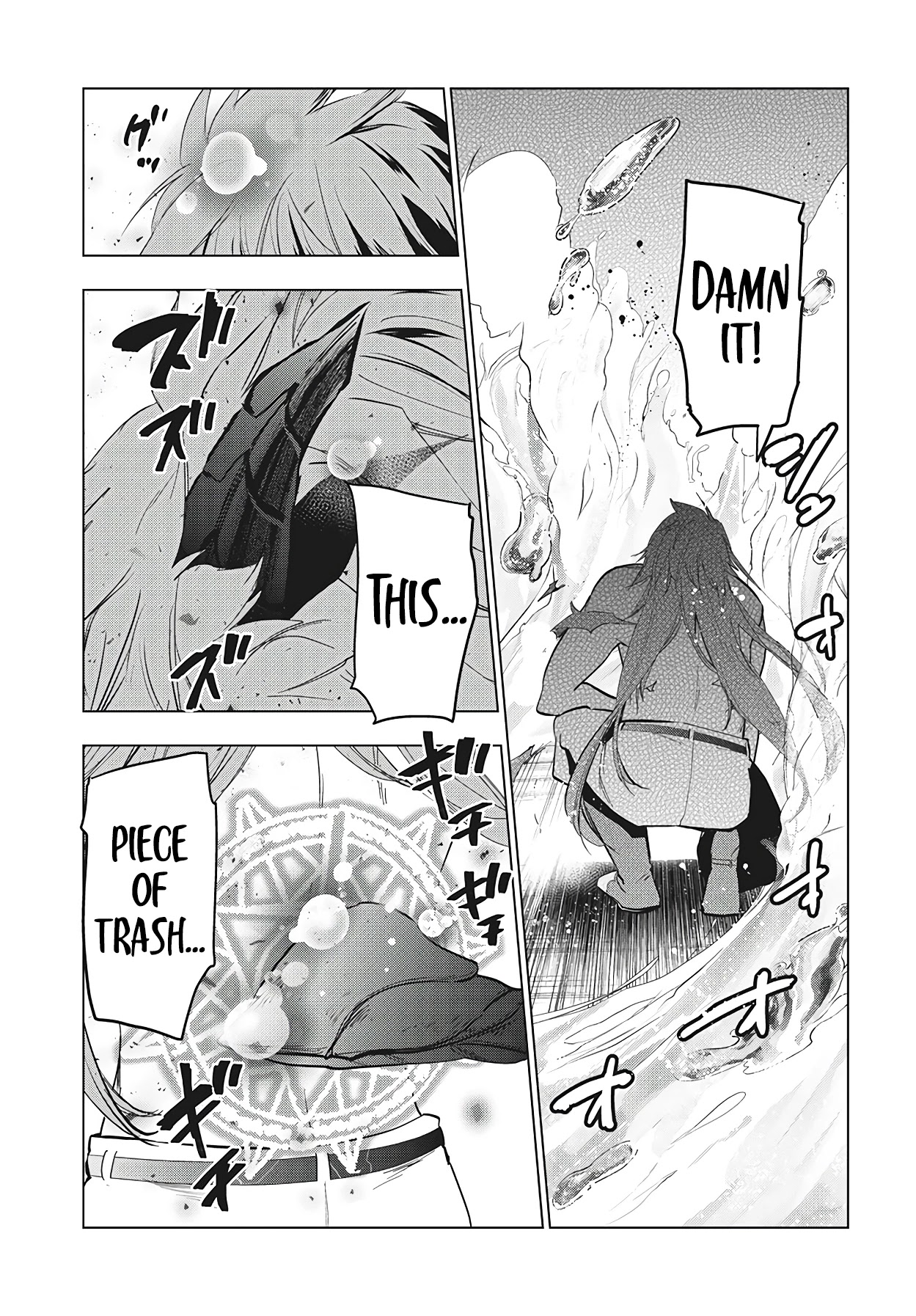 Kaiko sareta Ankoku Heishi (30-dai) no Slow na Second Life chapter 27 page 32