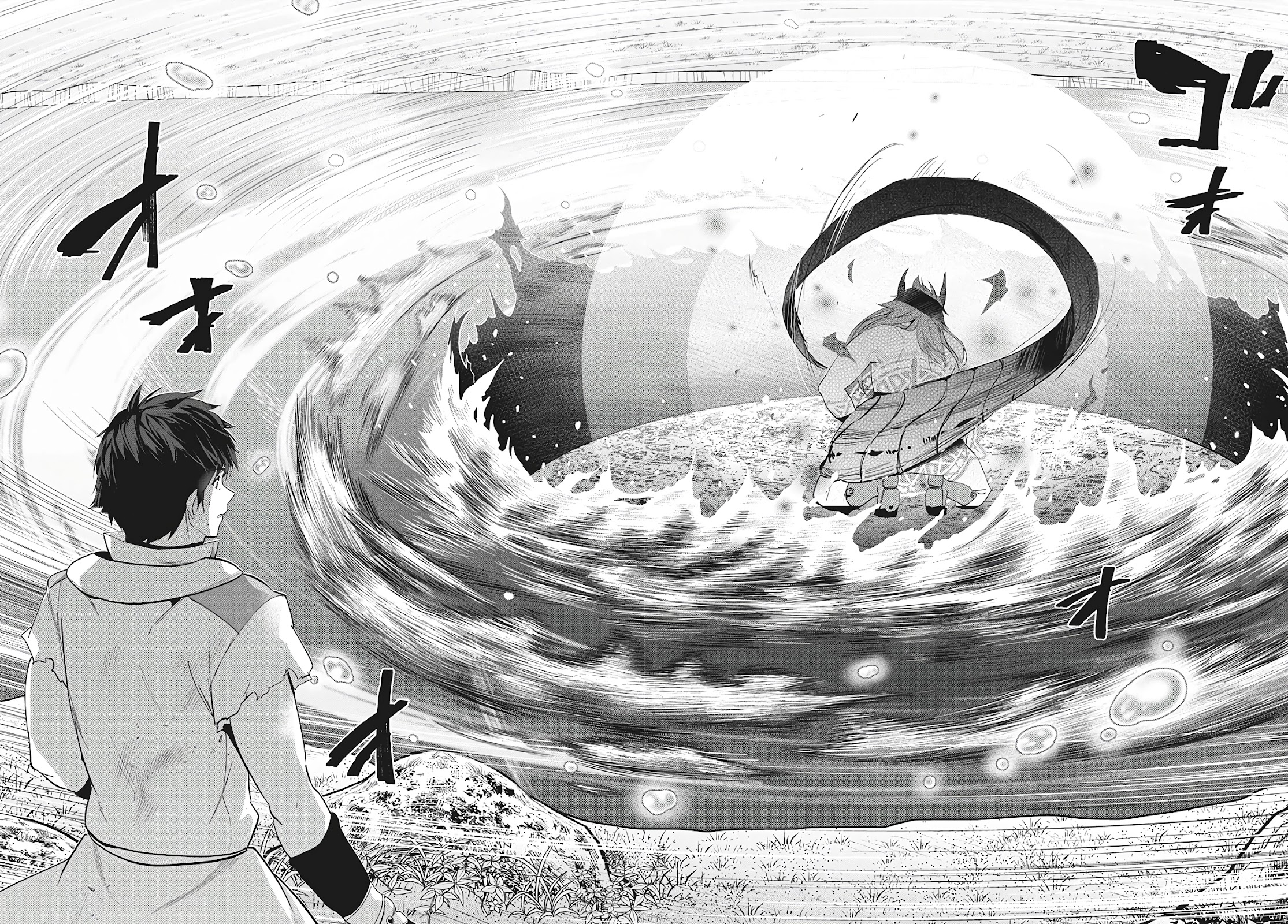 Kaiko sareta Ankoku Heishi (30-dai) no Slow na Second Life chapter 27 page 33