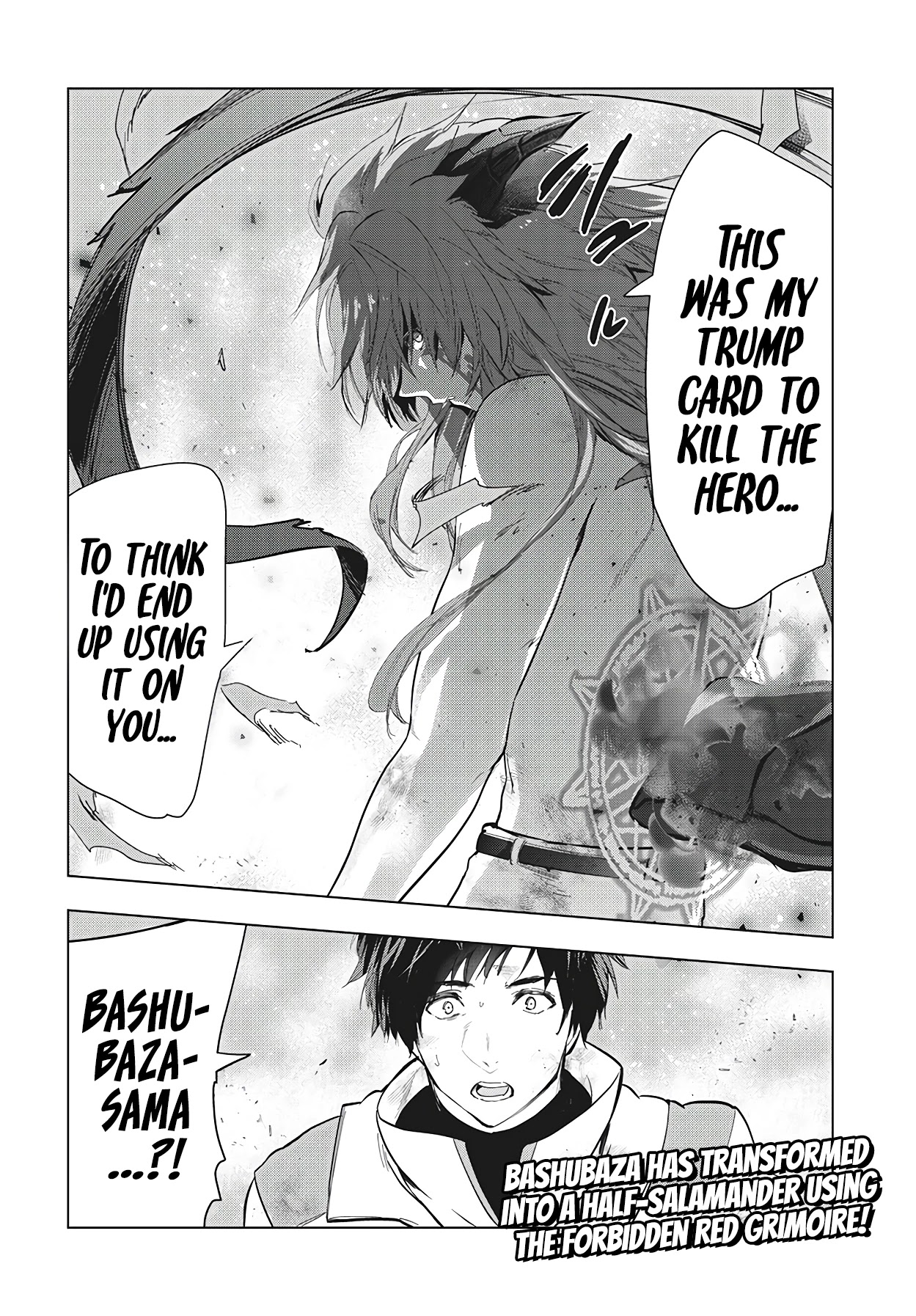 Kaiko sareta Ankoku Heishi (30-dai) no Slow na Second Life chapter 27 page 34