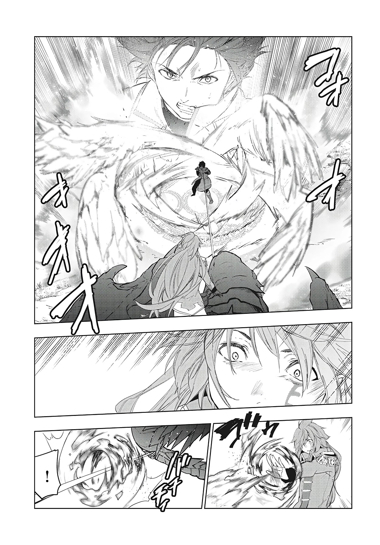 Kaiko sareta Ankoku Heishi (30-dai) no Slow na Second Life chapter 27 page 4