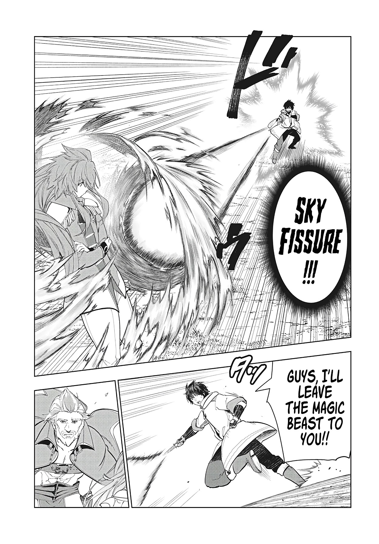 Kaiko sareta Ankoku Heishi (30-dai) no Slow na Second Life chapter 27 page 6