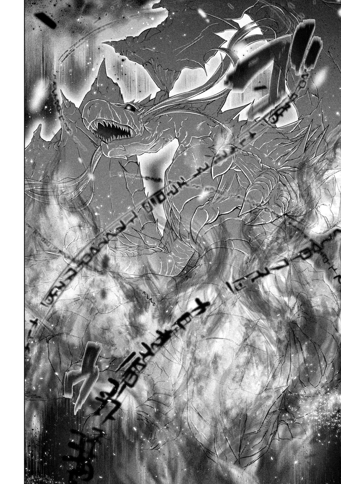 Kaiko sareta Ankoku Heishi (30-dai) no Slow na Second Life chapter 28 page 11