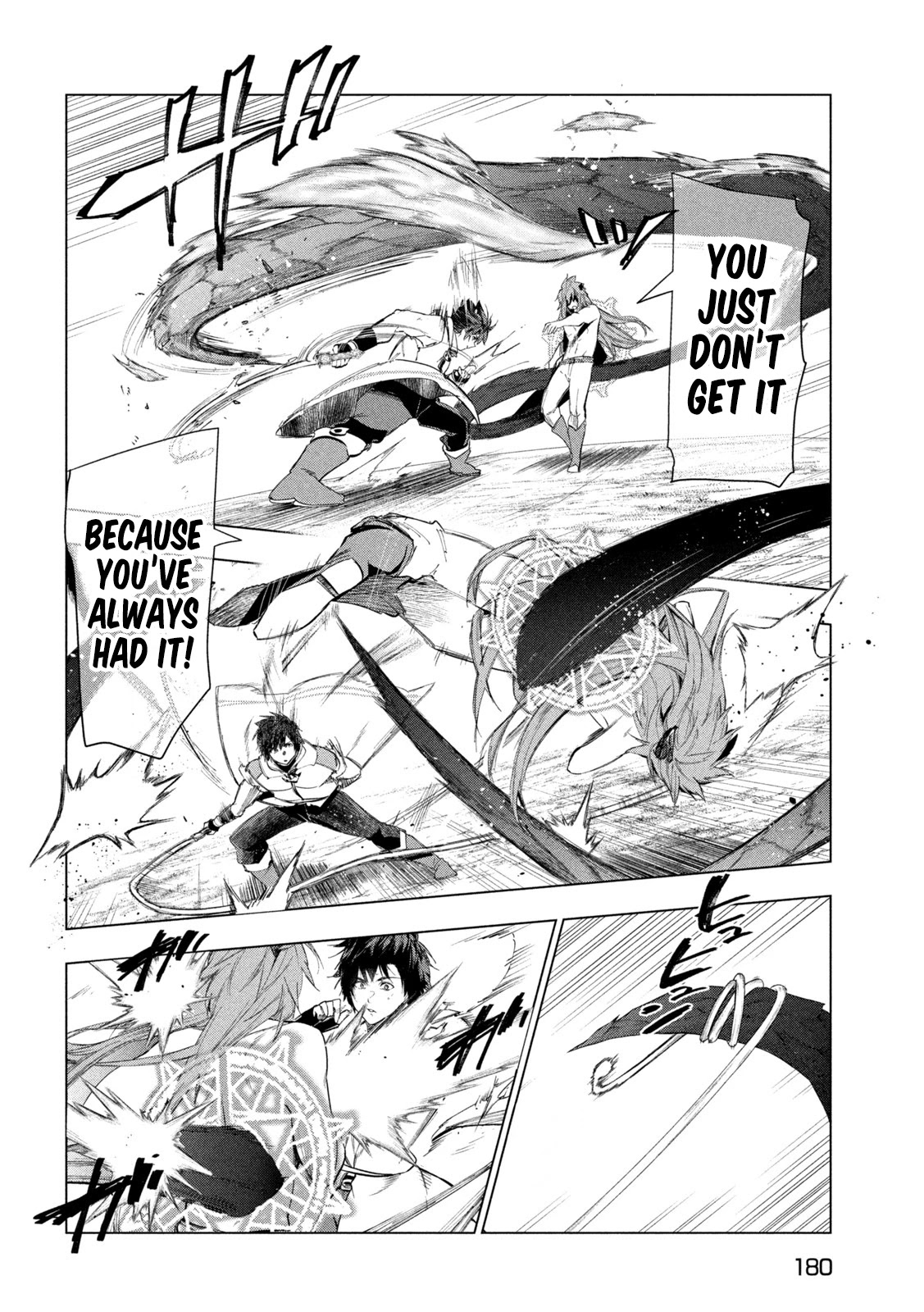 Kaiko sareta Ankoku Heishi (30-dai) no Slow na Second Life chapter 28 page 17