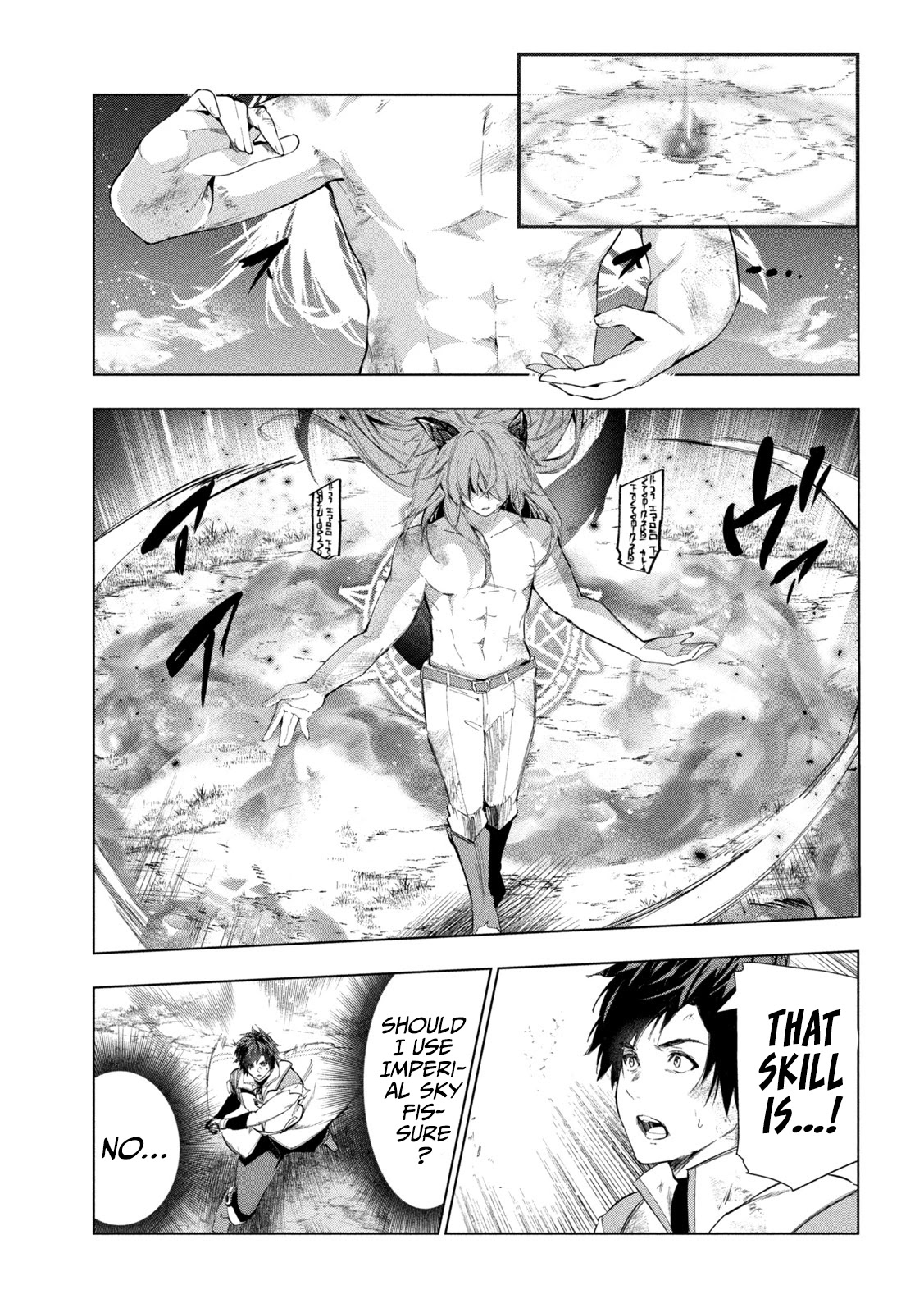 Kaiko sareta Ankoku Heishi (30-dai) no Slow na Second Life chapter 28 page 20