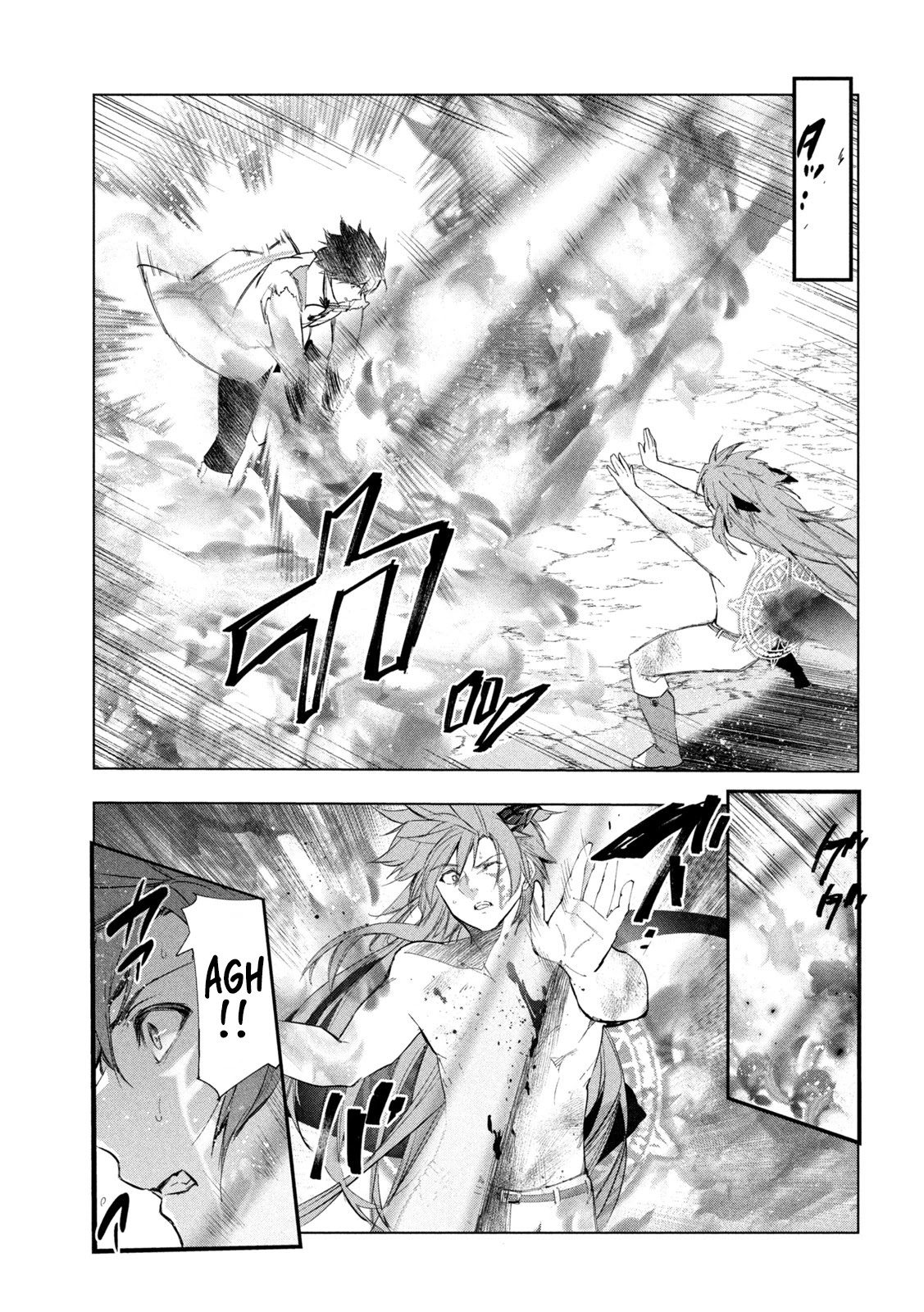 Kaiko sareta Ankoku Heishi (30-dai) no Slow na Second Life chapter 28 page 24