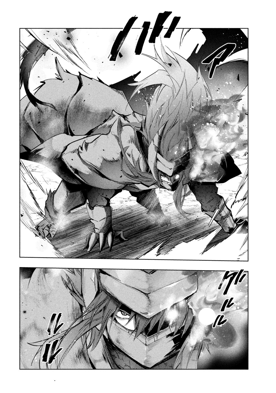 Kaiko sareta Ankoku Heishi (30-dai) no Slow na Second Life chapter 28 page 27