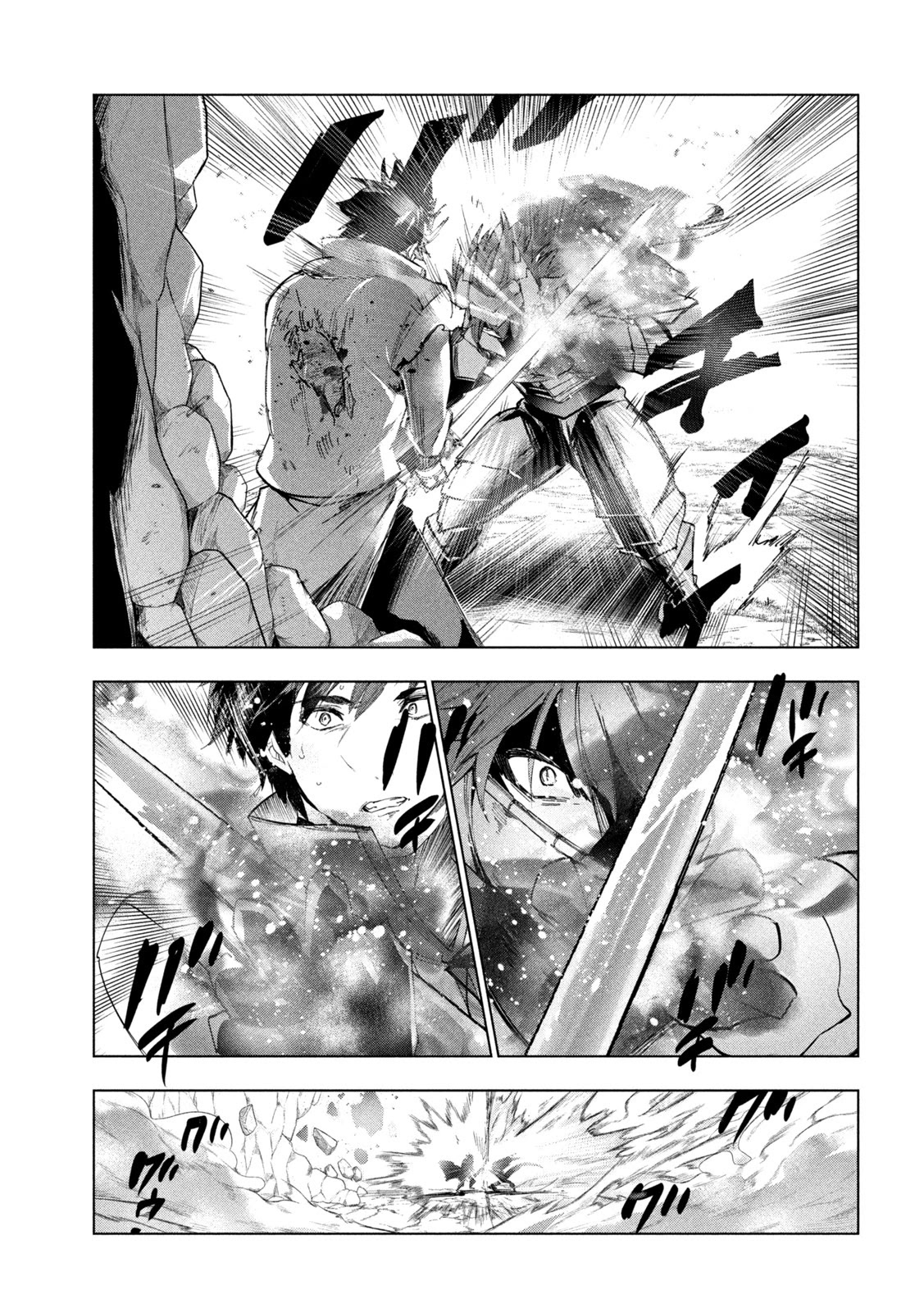 Kaiko sareta Ankoku Heishi (30-dai) no Slow na Second Life chapter 28 page 31