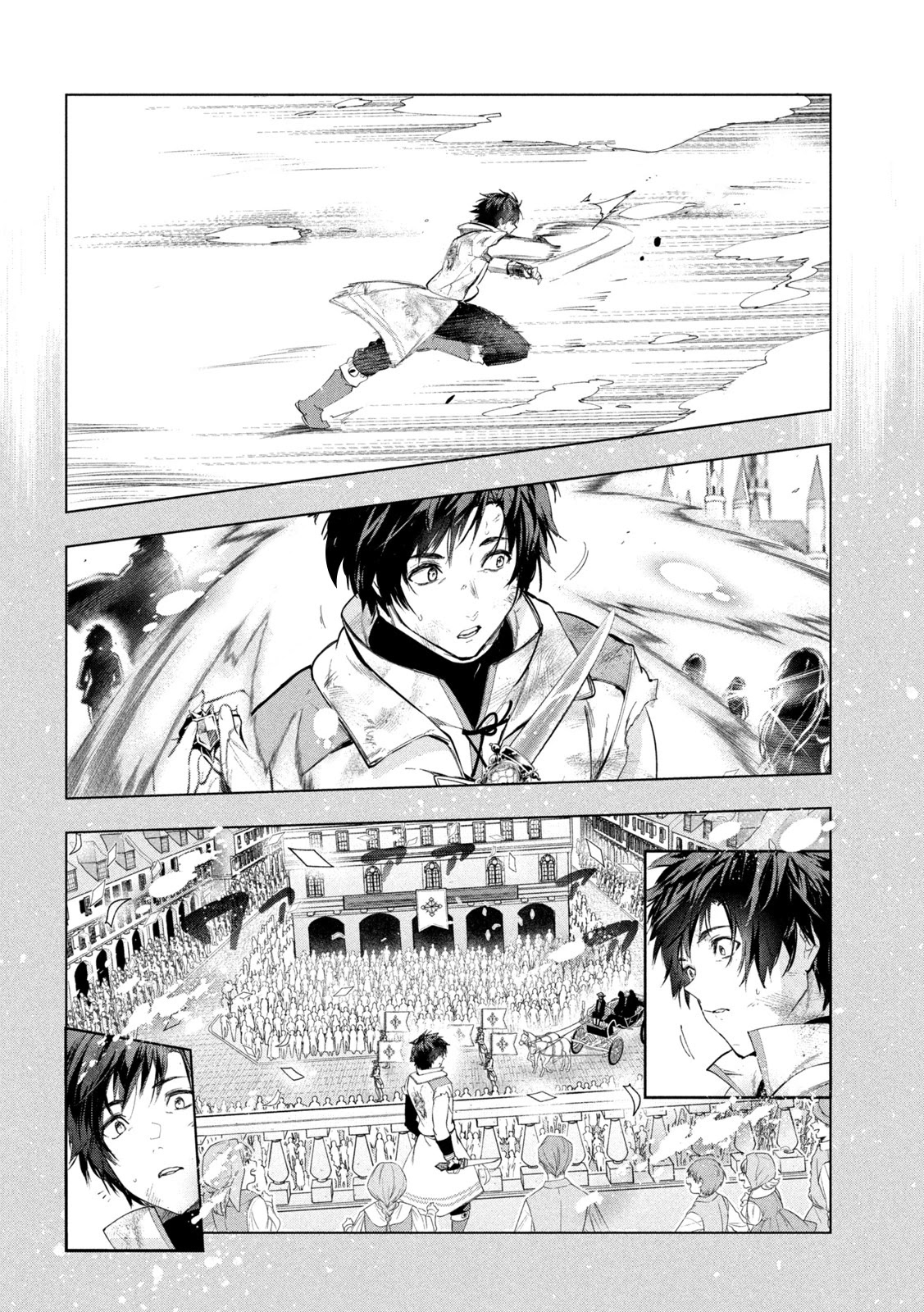 Kaiko sareta Ankoku Heishi (30-dai) no Slow na Second Life chapter 28 page 32