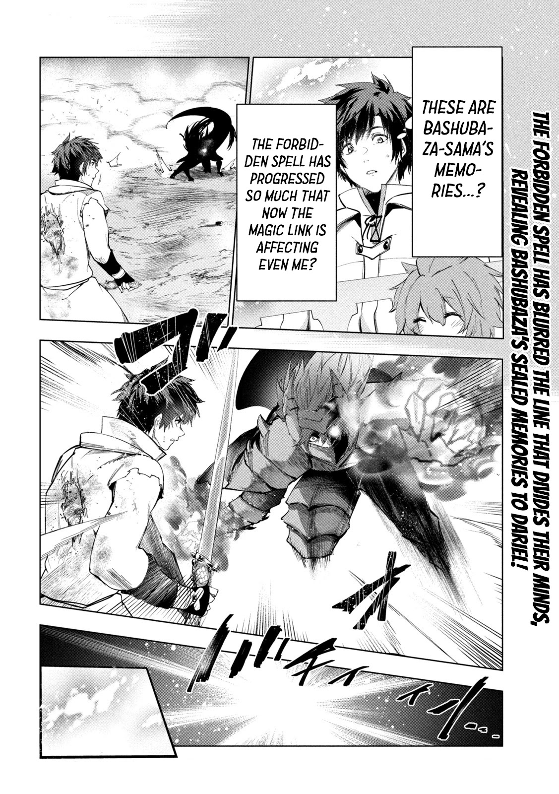 Kaiko sareta Ankoku Heishi (30-dai) no Slow na Second Life chapter 28 page 34