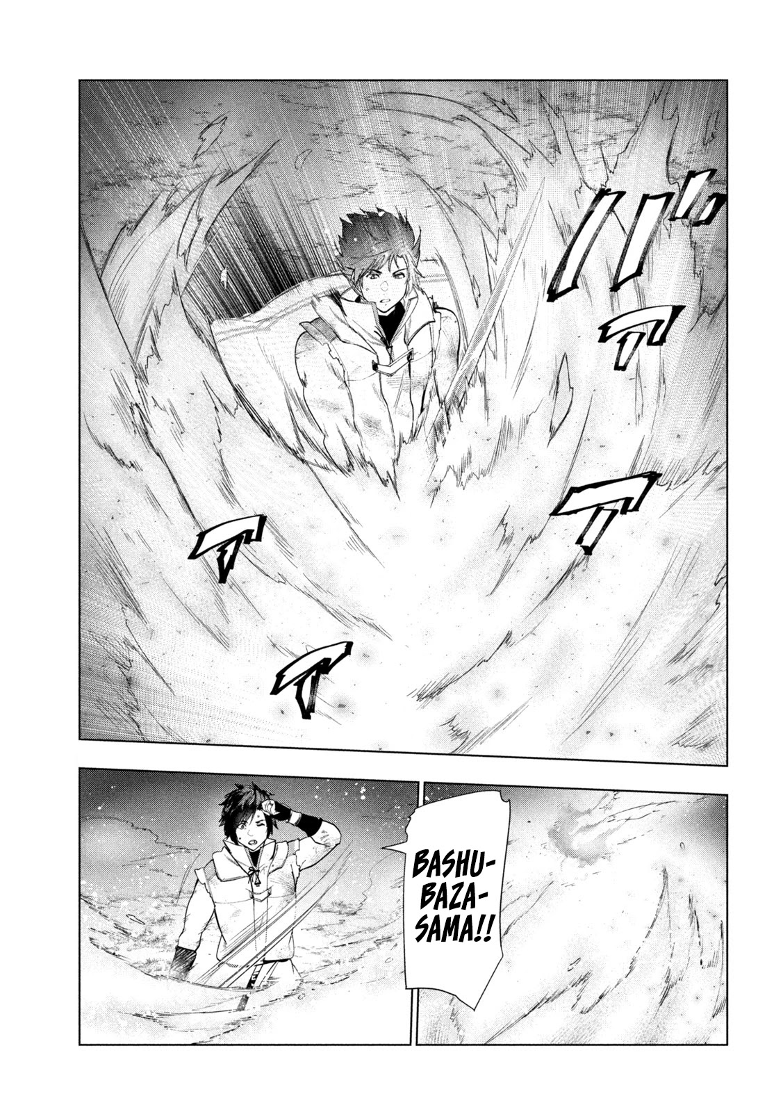 Kaiko sareta Ankoku Heishi (30-dai) no Slow na Second Life chapter 29 page 18