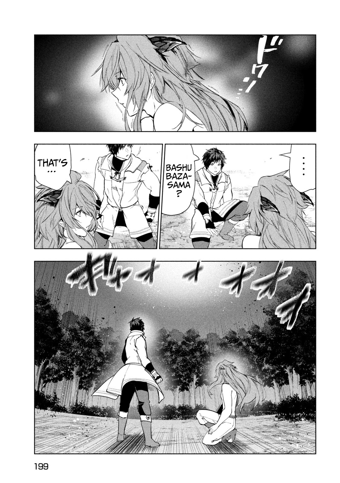 Kaiko sareta Ankoku Heishi (30-dai) no Slow na Second Life chapter 29 page 20