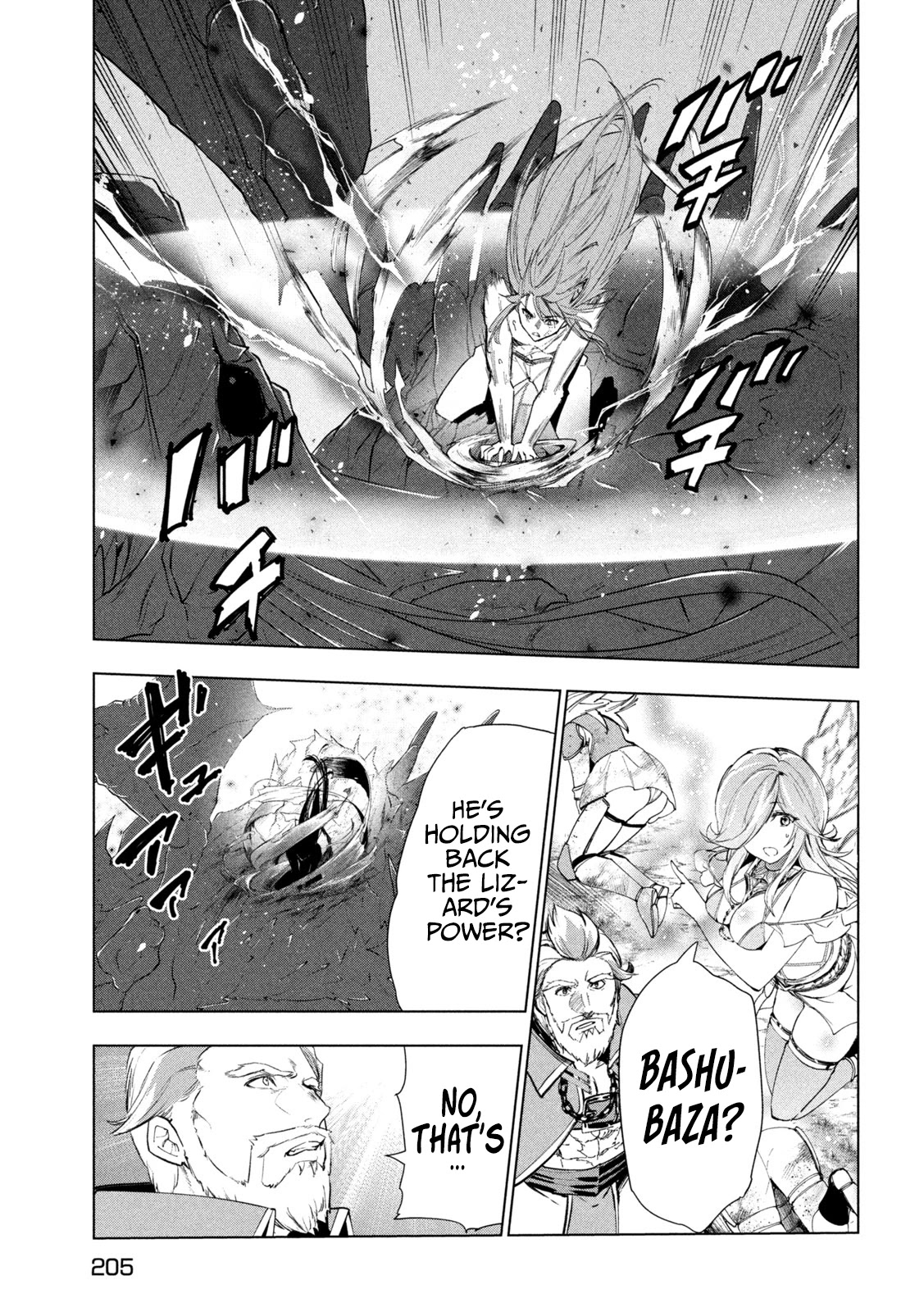 Kaiko sareta Ankoku Heishi (30-dai) no Slow na Second Life chapter 29 page 26