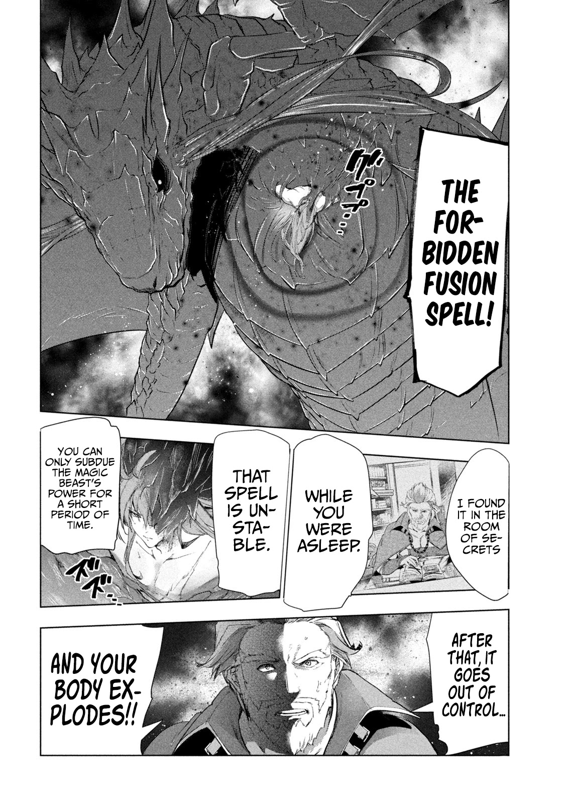 Kaiko sareta Ankoku Heishi (30-dai) no Slow na Second Life chapter 29 page 27