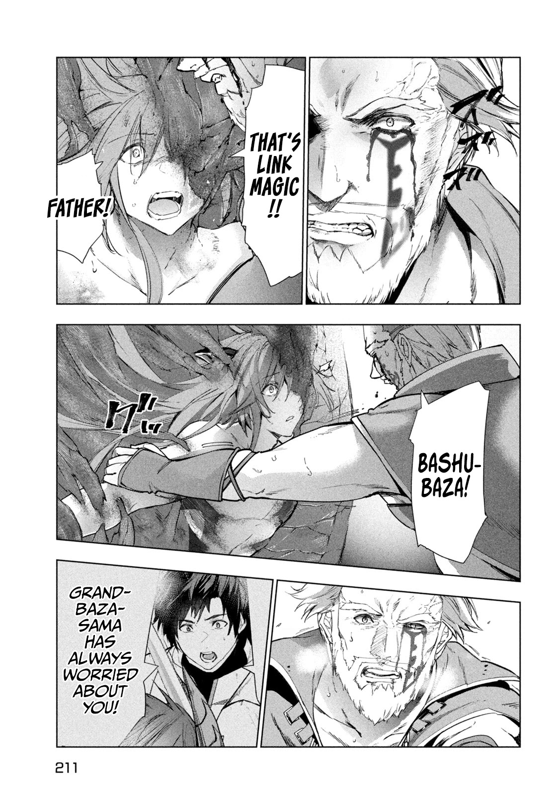 Kaiko sareta Ankoku Heishi (30-dai) no Slow na Second Life chapter 29 page 32