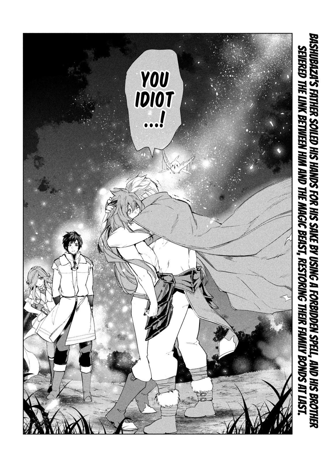 Kaiko sareta Ankoku Heishi (30-dai) no Slow na Second Life chapter 29 page 40