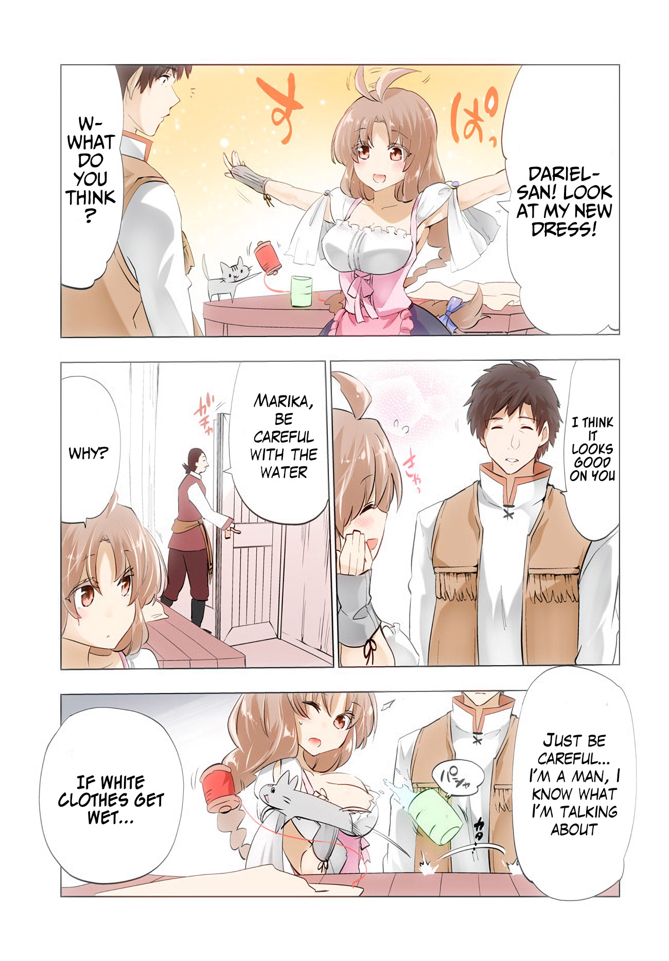 Kaiko sareta Ankoku Heishi (30-dai) no Slow na Second Life chapter 3.5 page 1