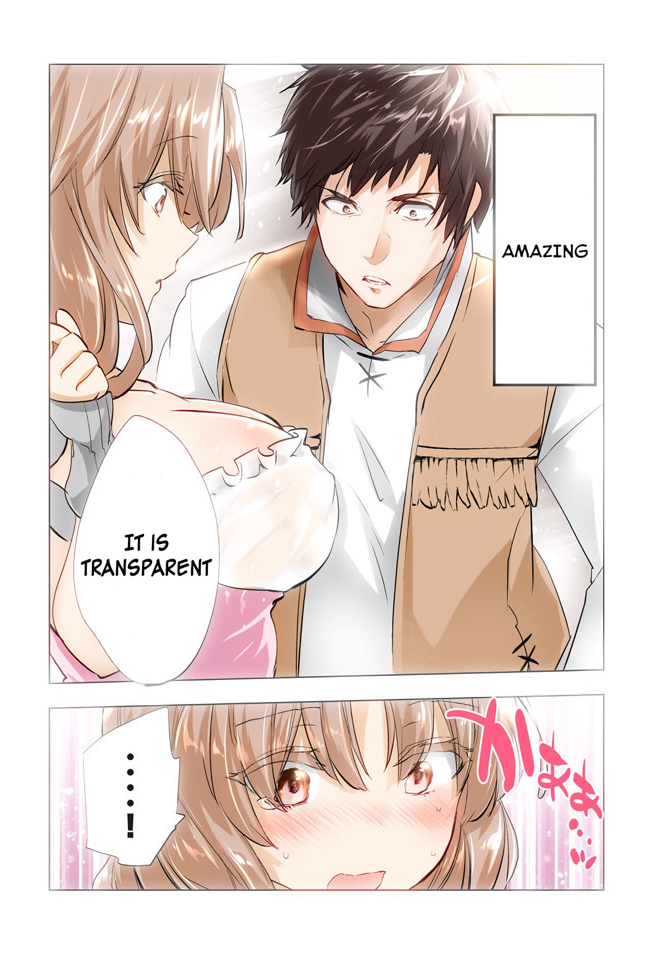 Kaiko sareta Ankoku Heishi (30-dai) no Slow na Second Life chapter 3.5 page 2