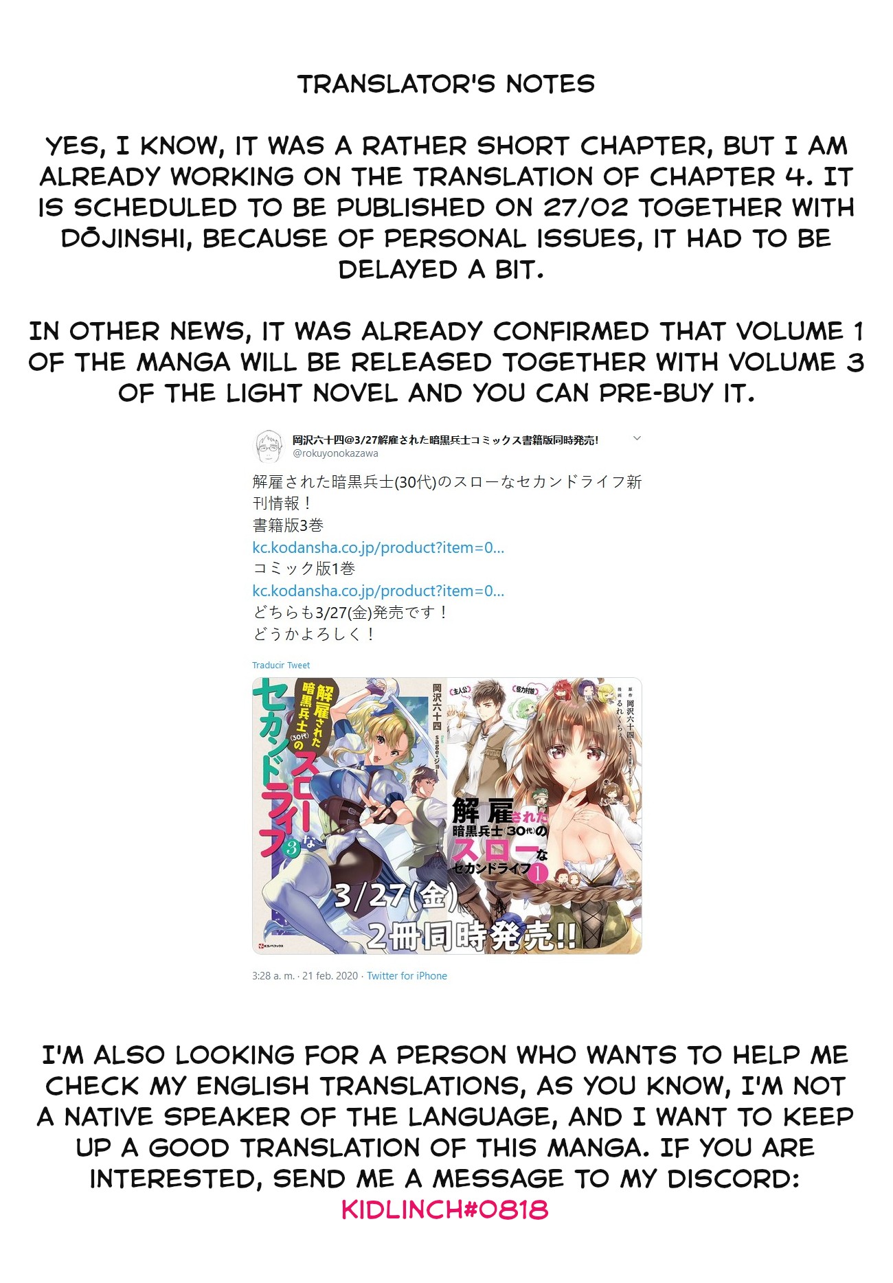 Kaiko sareta Ankoku Heishi (30-dai) no Slow na Second Life chapter 3.5 page 5