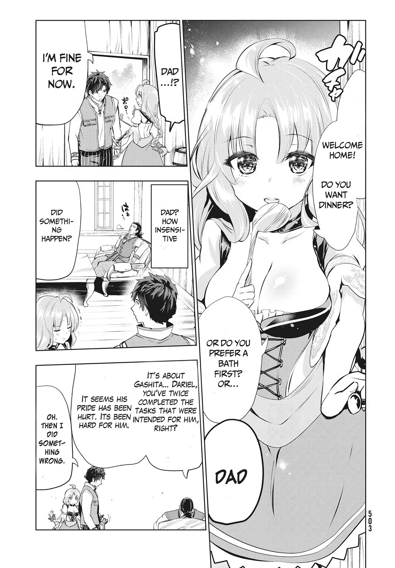 Kaiko sareta Ankoku Heishi (30-dai) no Slow na Second Life chapter 3 page 17