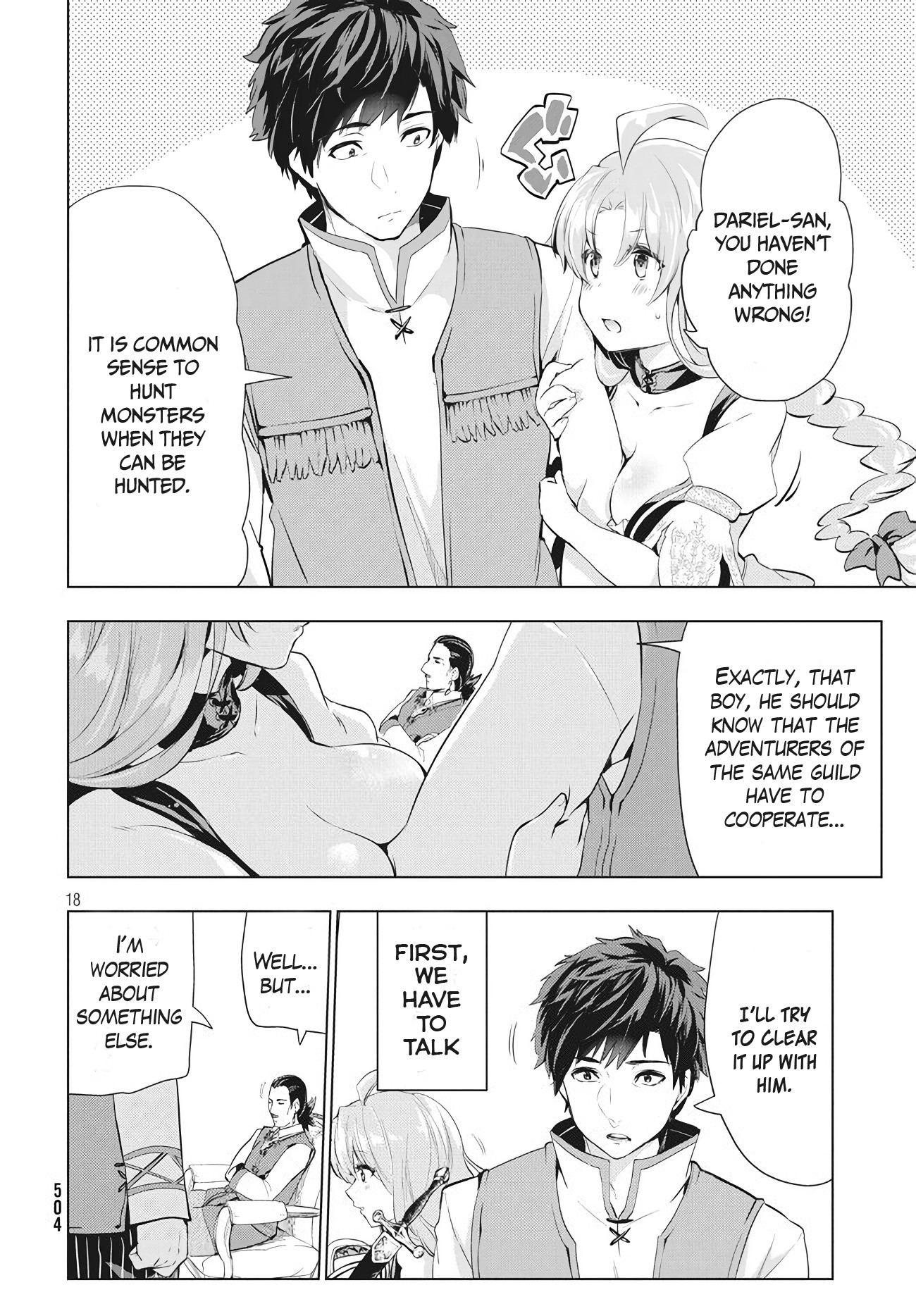 Kaiko sareta Ankoku Heishi (30-dai) no Slow na Second Life chapter 3 page 18