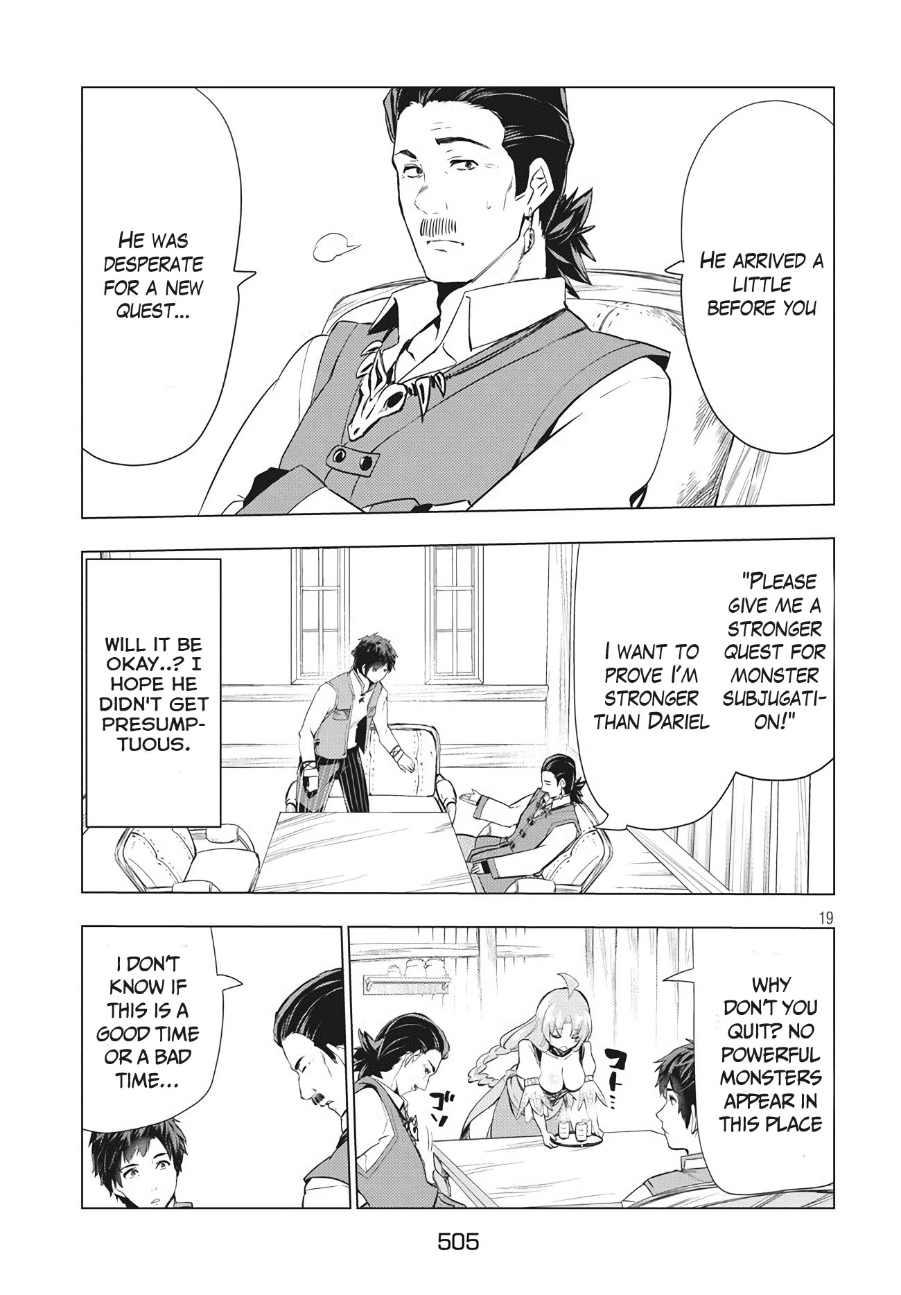 Kaiko sareta Ankoku Heishi (30-dai) no Slow na Second Life chapter 3 page 19