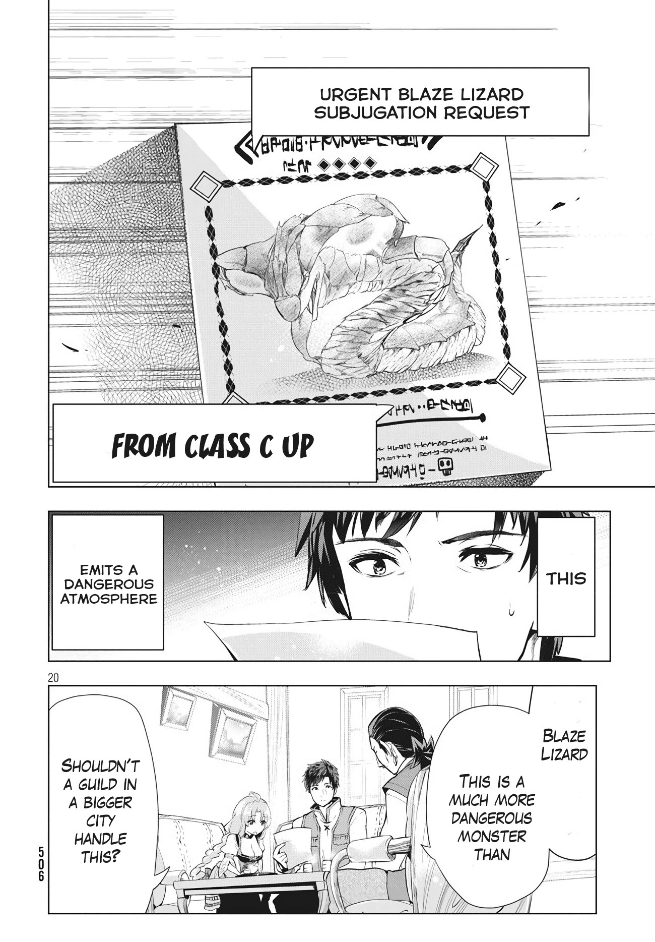 Kaiko sareta Ankoku Heishi (30-dai) no Slow na Second Life chapter 3 page 20