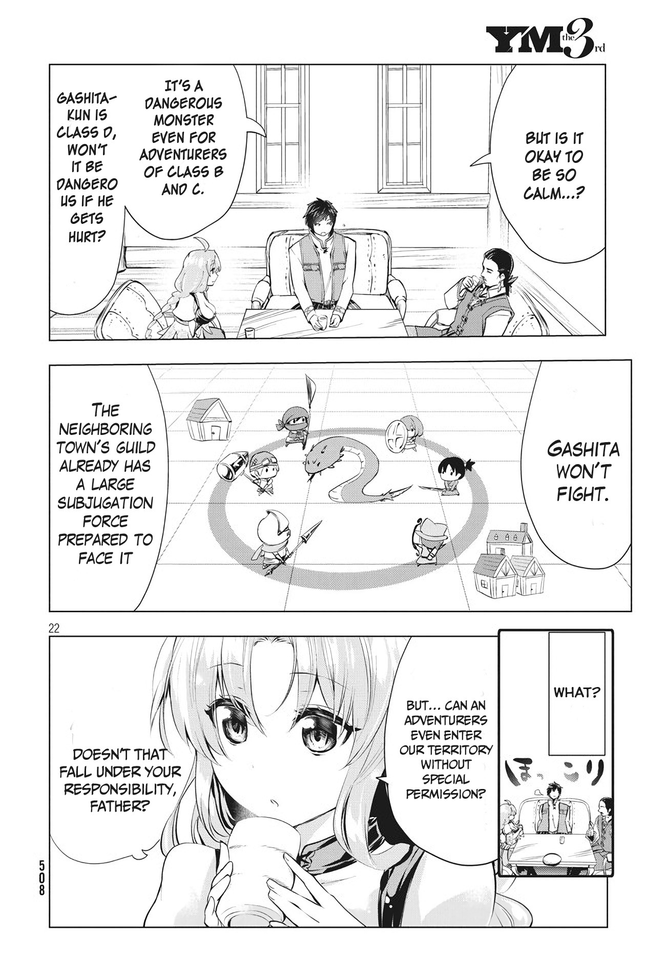 Kaiko sareta Ankoku Heishi (30-dai) no Slow na Second Life chapter 3 page 22