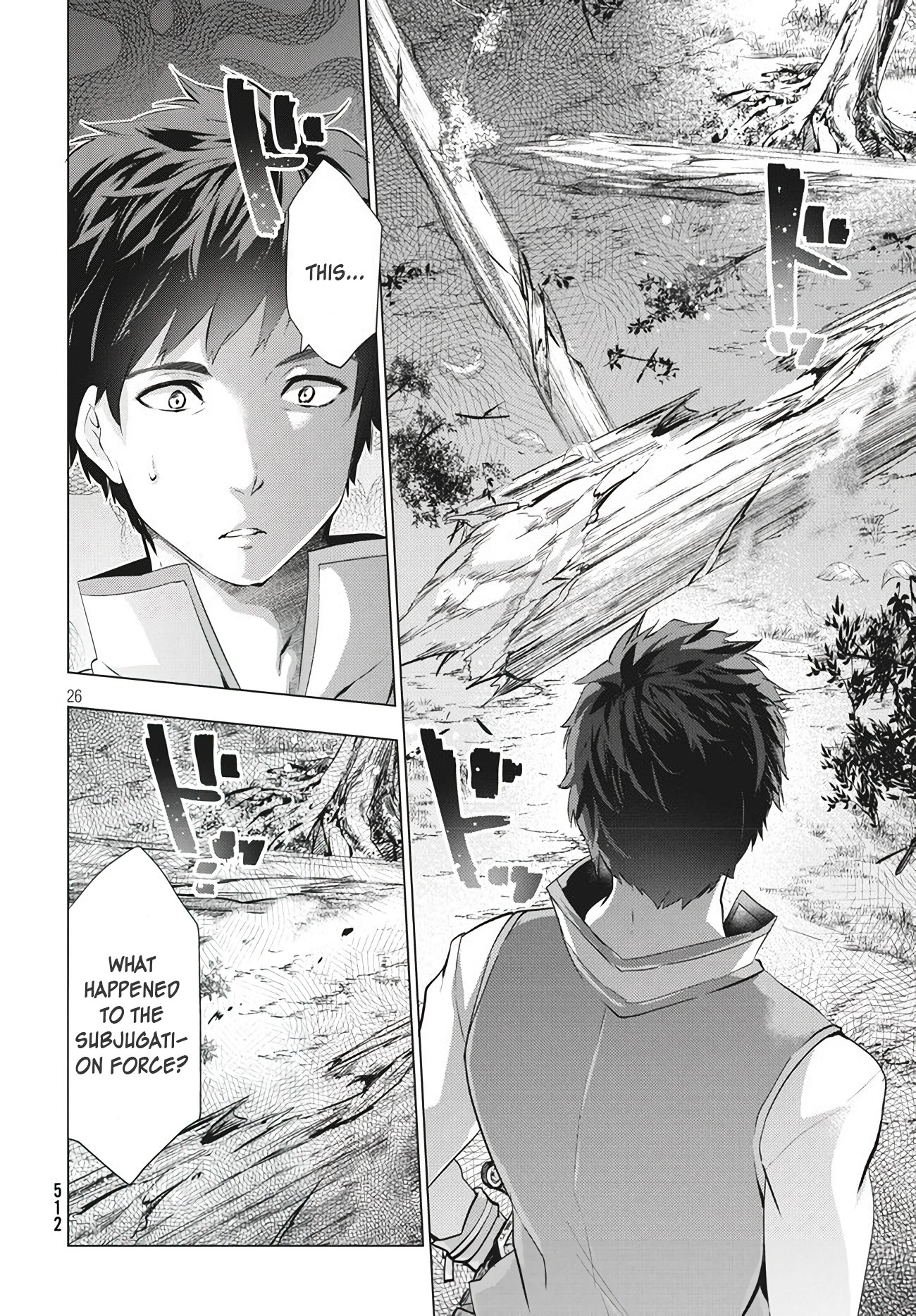 Kaiko sareta Ankoku Heishi (30-dai) no Slow na Second Life chapter 3 page 26