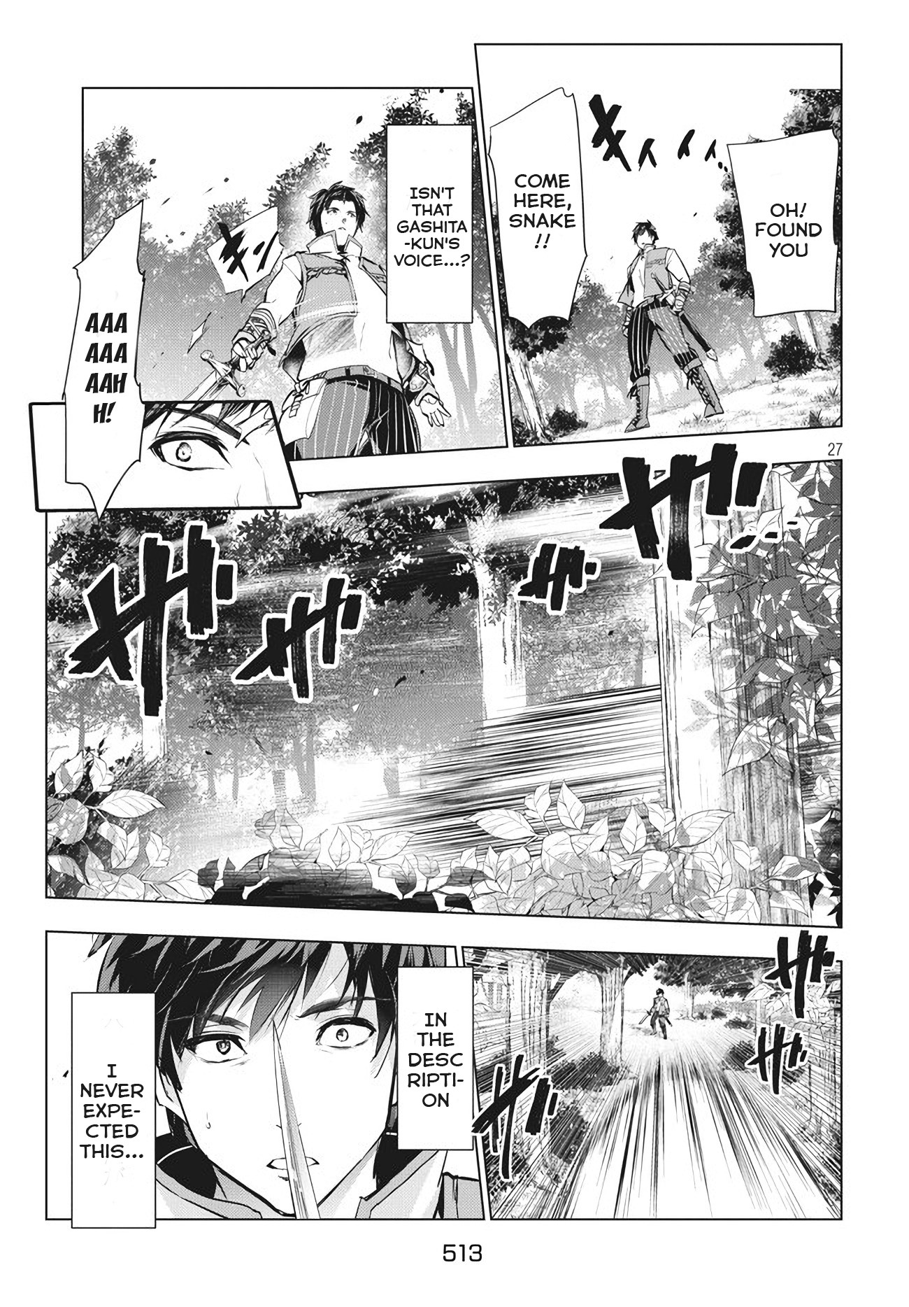 Kaiko sareta Ankoku Heishi (30-dai) no Slow na Second Life chapter 3 page 27