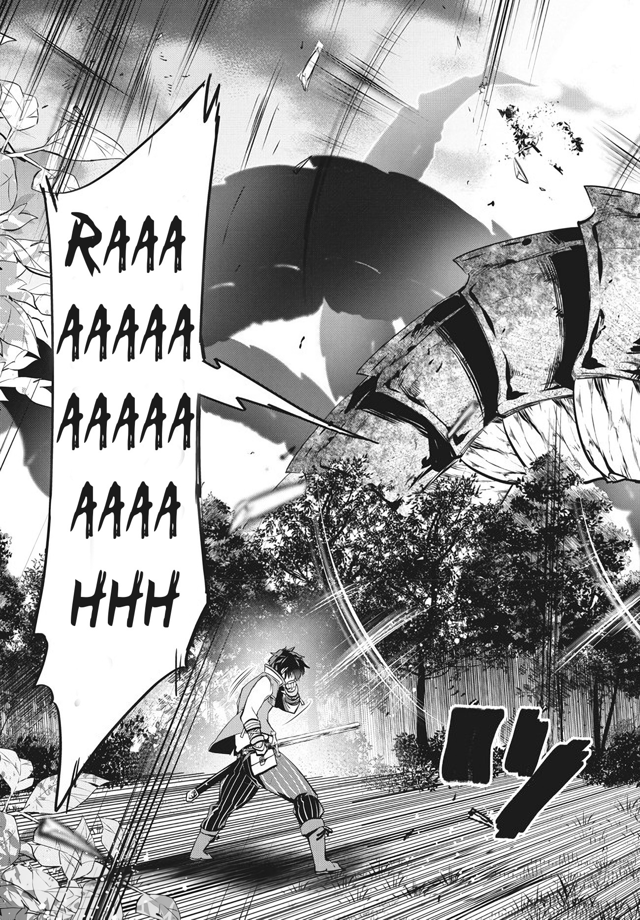 Kaiko sareta Ankoku Heishi (30-dai) no Slow na Second Life chapter 3 page 29