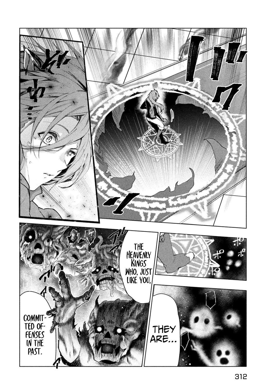 Kaiko sareta Ankoku Heishi (30-dai) no Slow na Second Life chapter 30 page 13